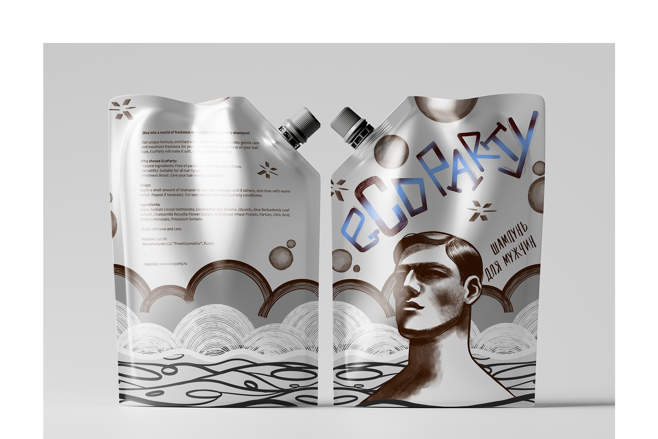 PACKAGING of the SHAMPOO | Illustration | Lettering — Изображение №11 — Брендинг, Иллюстрация, Графика на Dprofile