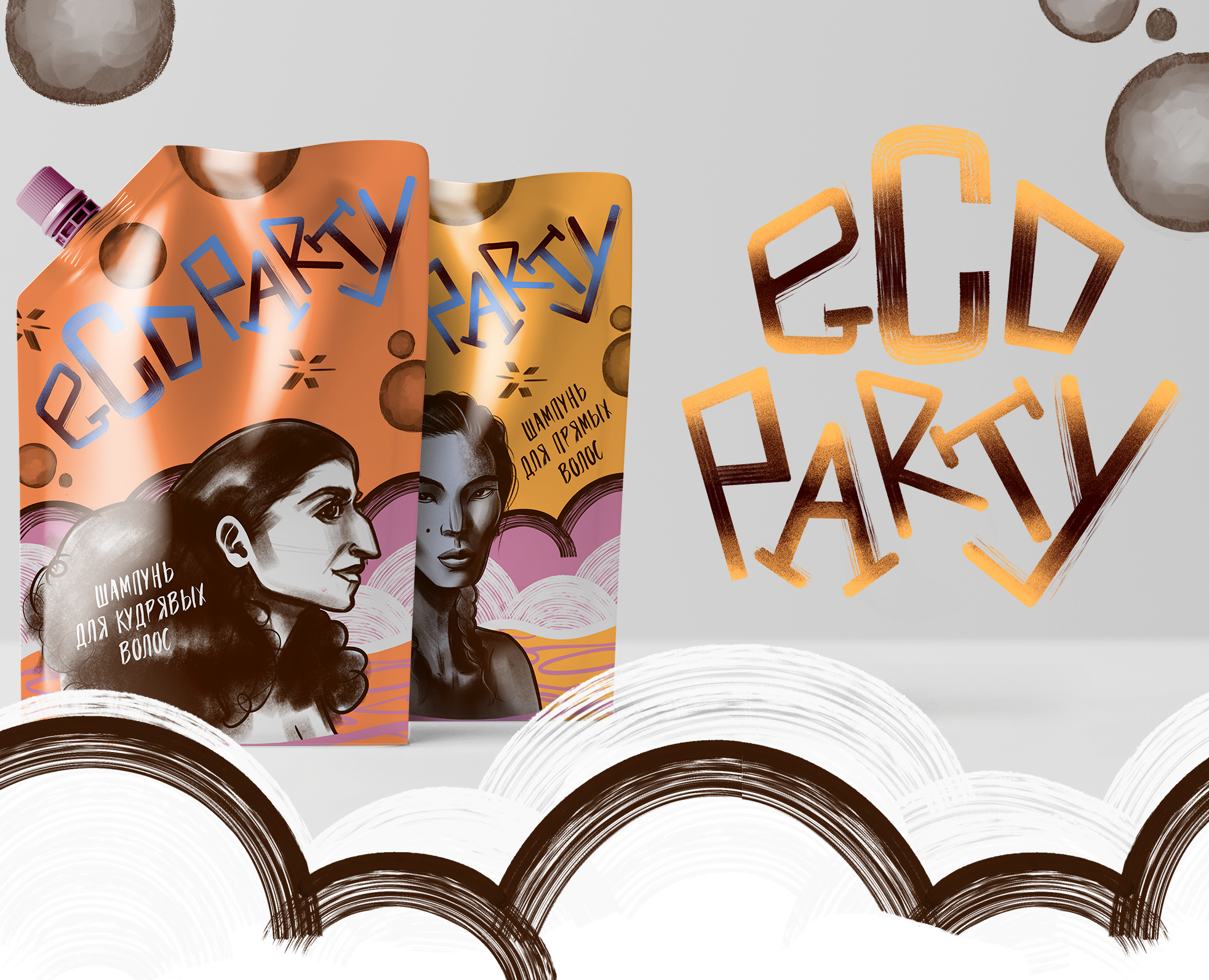 PACKAGING of the SHAMPOO | Illustration | Lettering — Брендинг, Иллюстрация, Графика на Dprofile