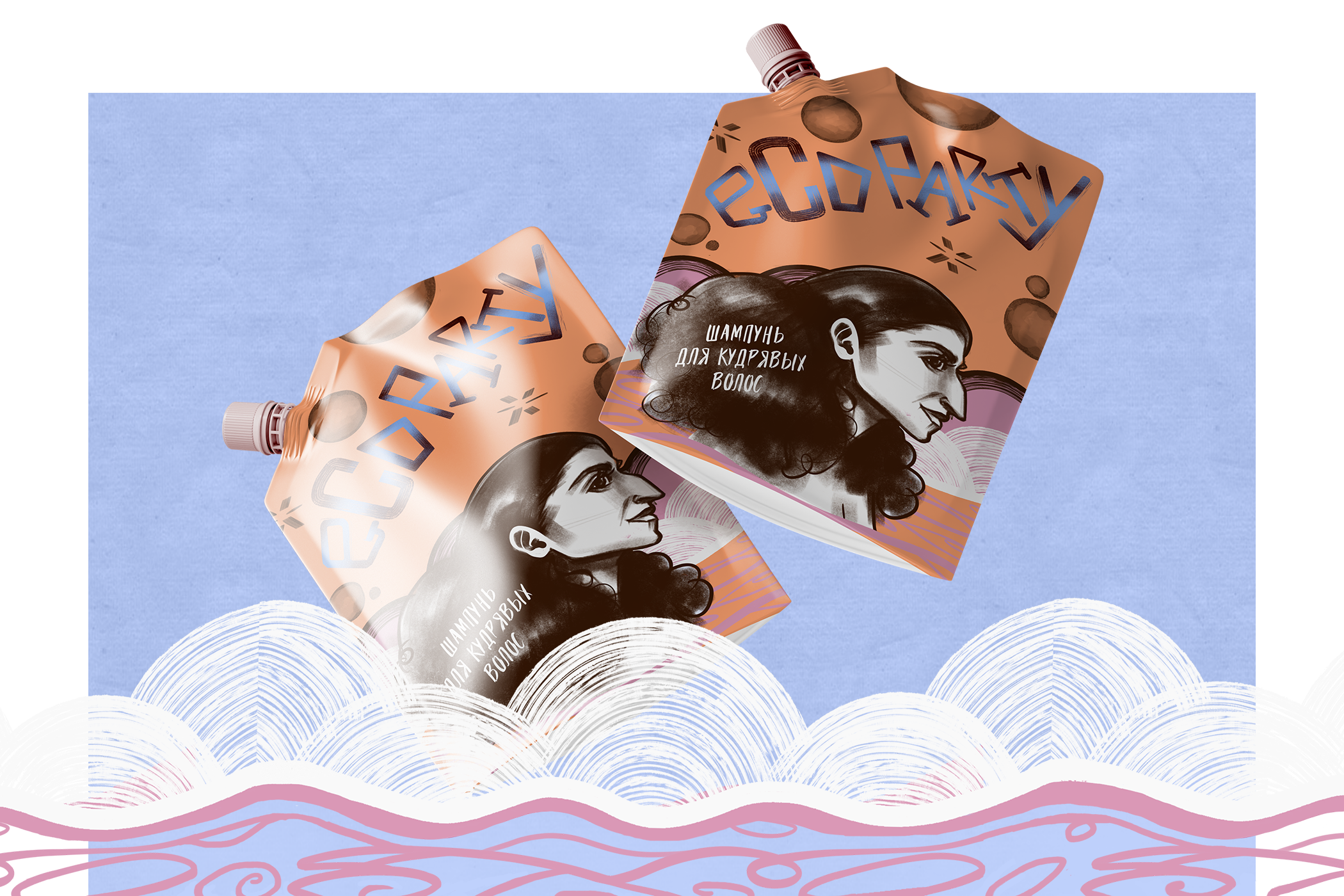 PACKAGING of the SHAMPOO | Illustration | Lettering — Изображение №8 — Брендинг, Иллюстрация, Графика на Dprofile