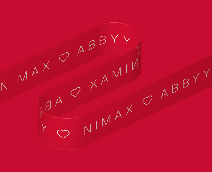 ABBYY на Dprofile