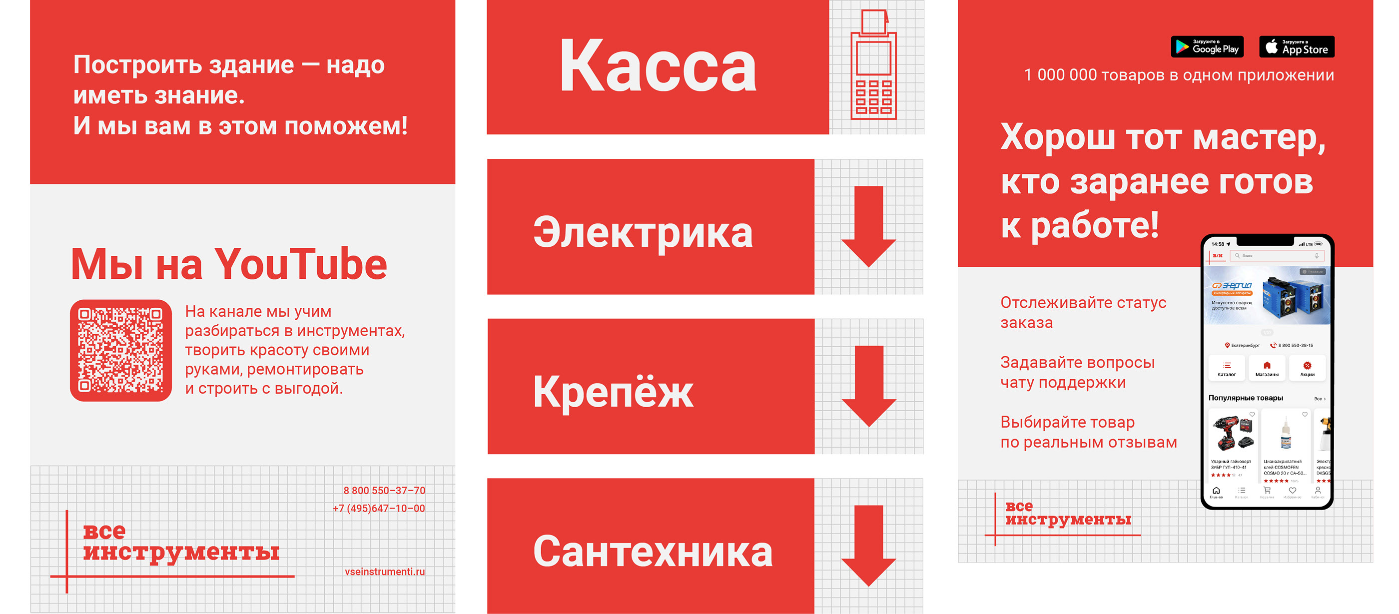 Ребрендинг для DIY — Изображение №15 — Брендинг, Графика на Dprofile