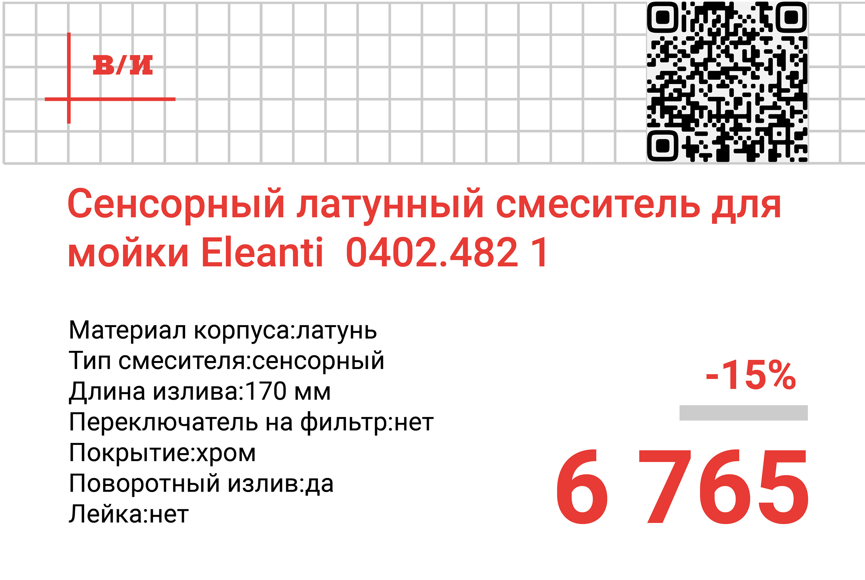 Ребрендинг для DIY — Изображение №25 — Брендинг, Графика на Dprofile