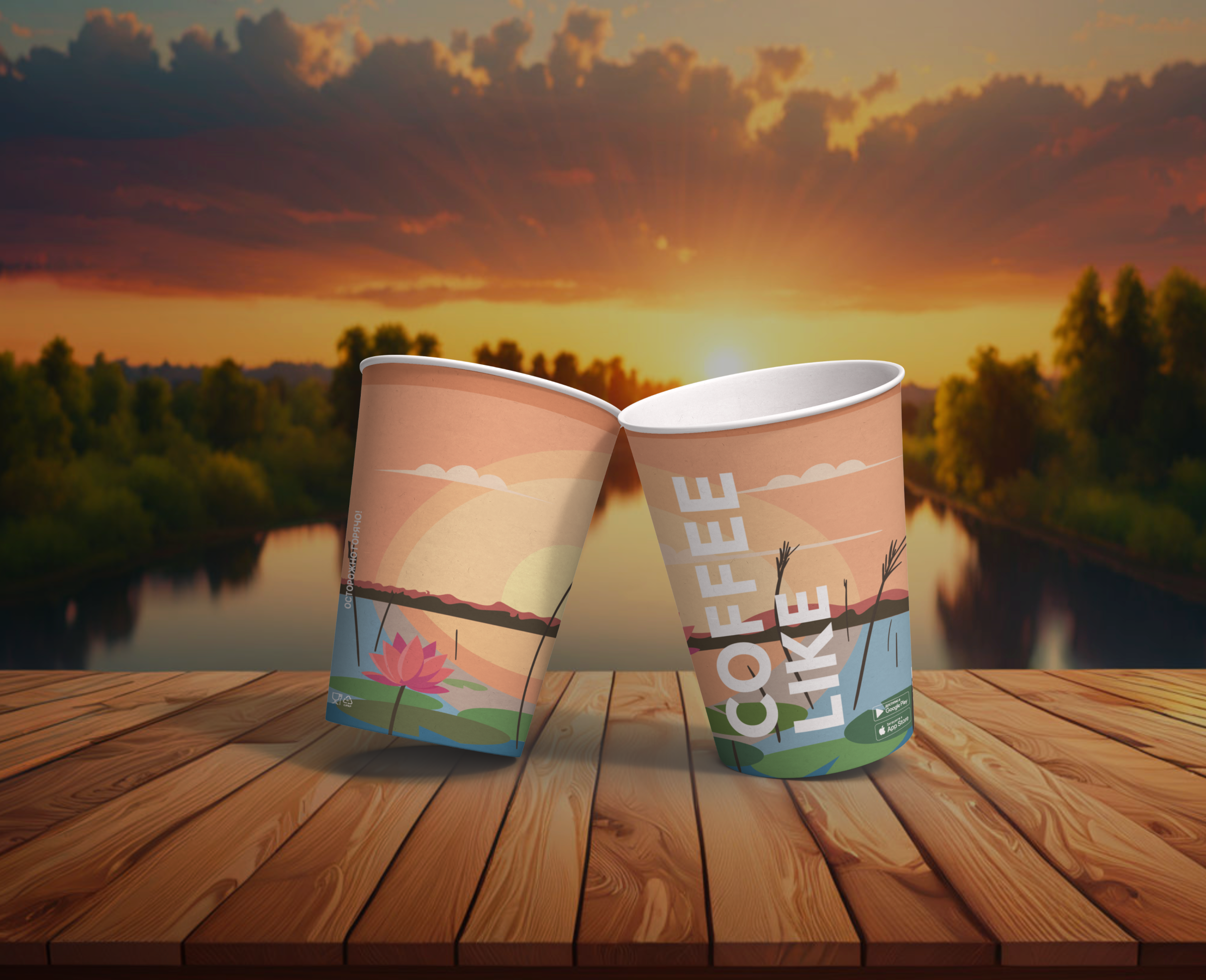 Конкурс «Путешествия по России» от COFFEE LIKE — Изображение №5 — Брендинг, Иллюстрация на Dprofile