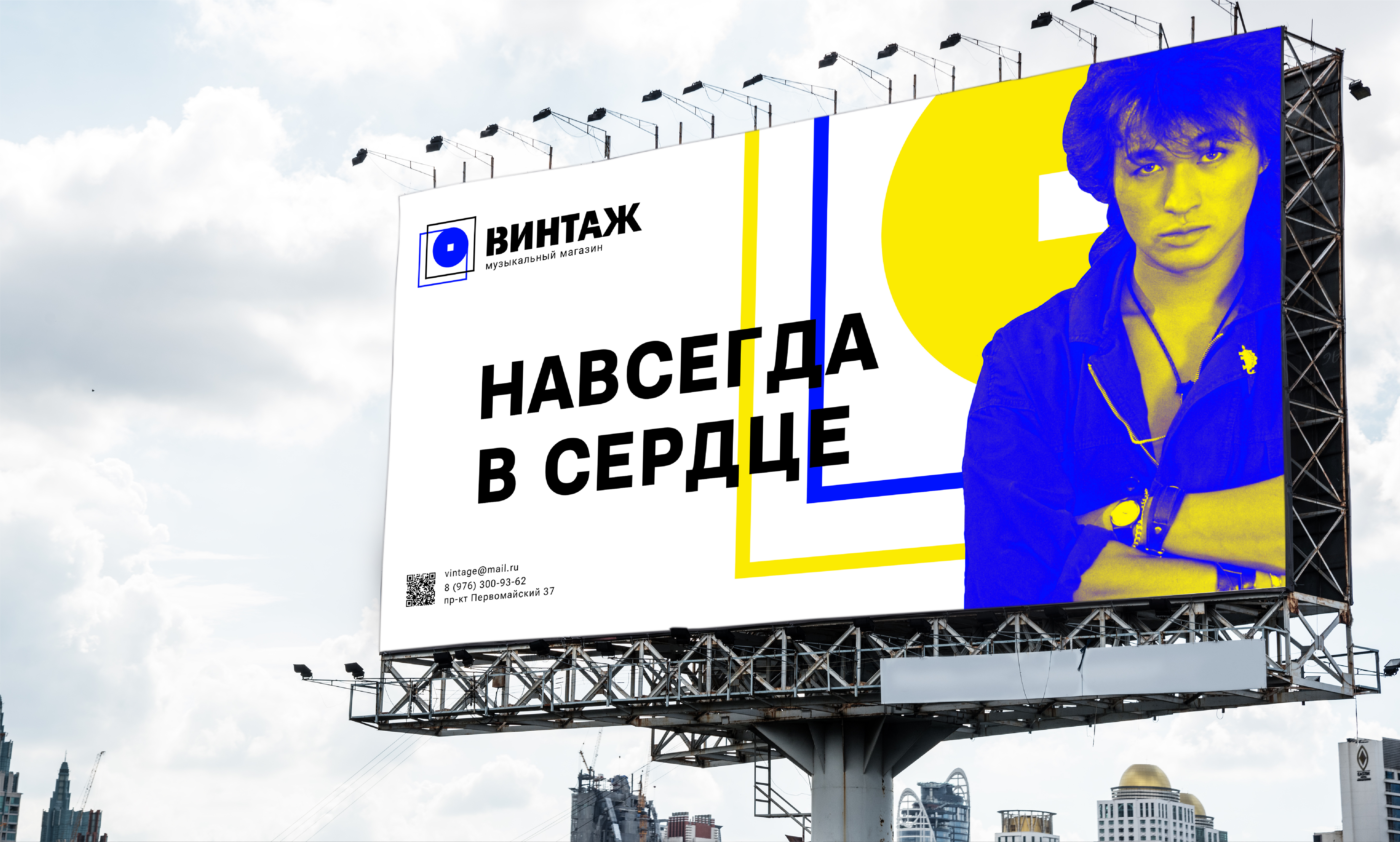 Разработка фирменного стиля — Изображение №3 — Брендинг, Графика на Dprofile