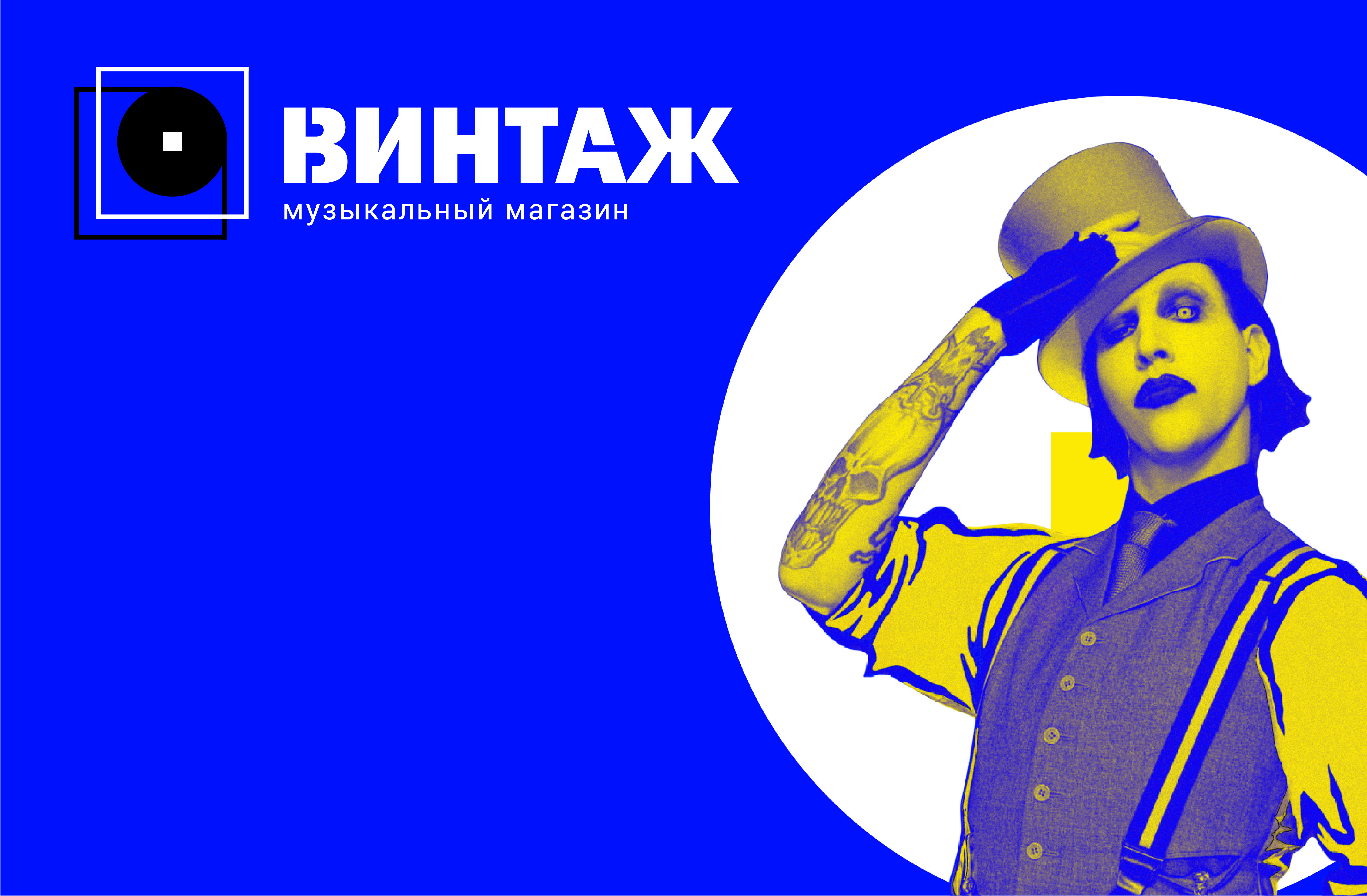 Разработка фирменного стиля — Изображение №1 — Брендинг, Графика на Dprofile