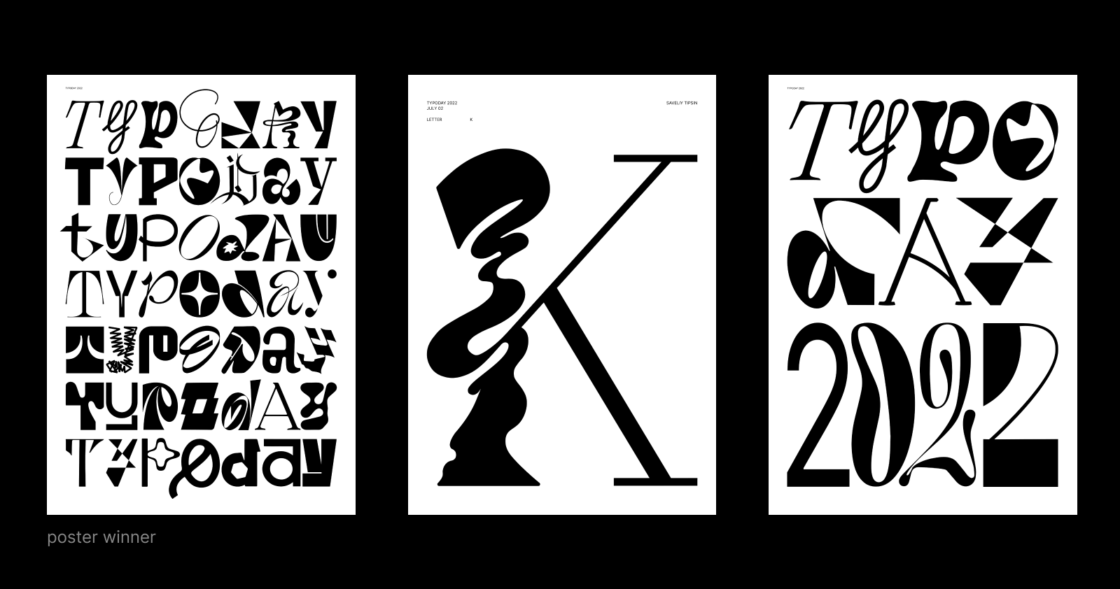 Плакаты «TYPODAY 2022» — Изображение №3 — Графика на Dprofile