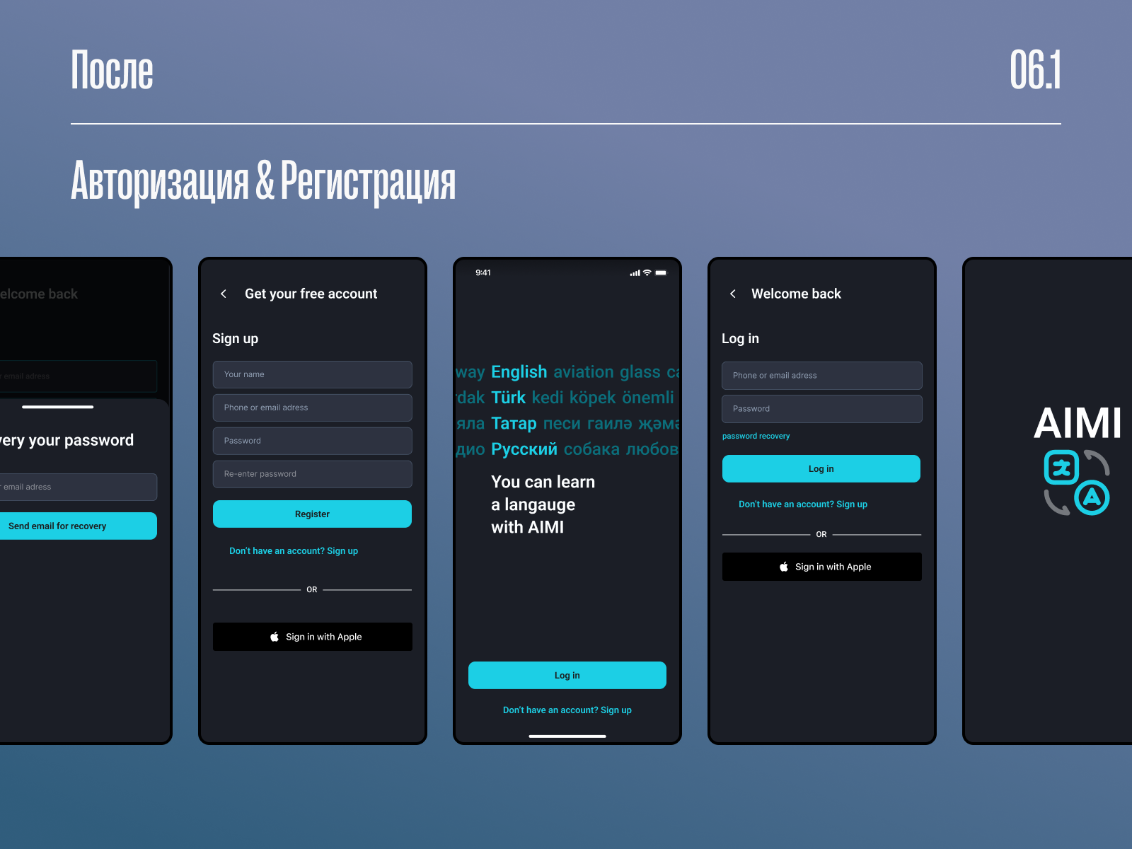 AIMI — интерфейс мобильного приложения для изучения языков — Изображение №5 — Интерфейсы на Dprofile