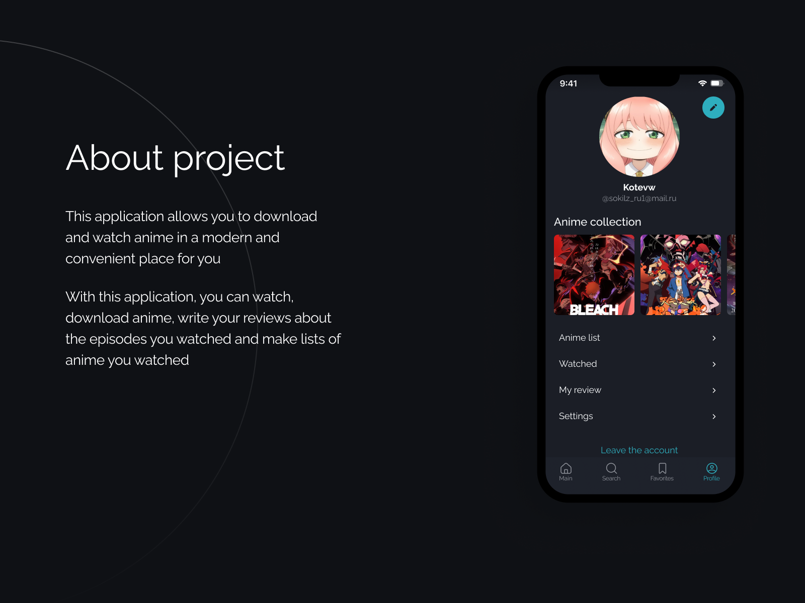 Anime streaming service — Изображение №2 — Интерфейсы на Dprofile