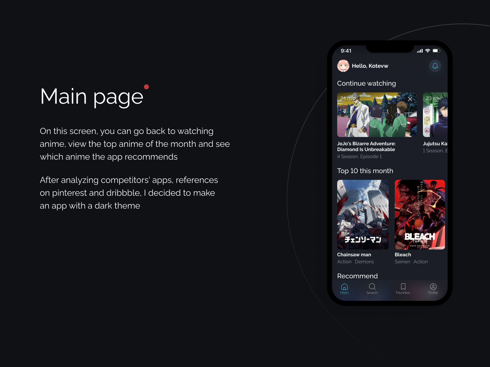 Anime streaming service — Изображение №6 — Интерфейсы на Dprofile