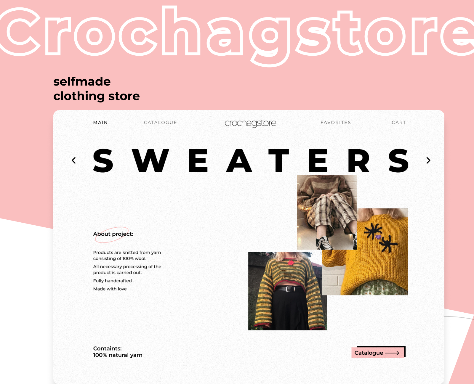 CrochagStore_ — Интерфейсы на Dprofile