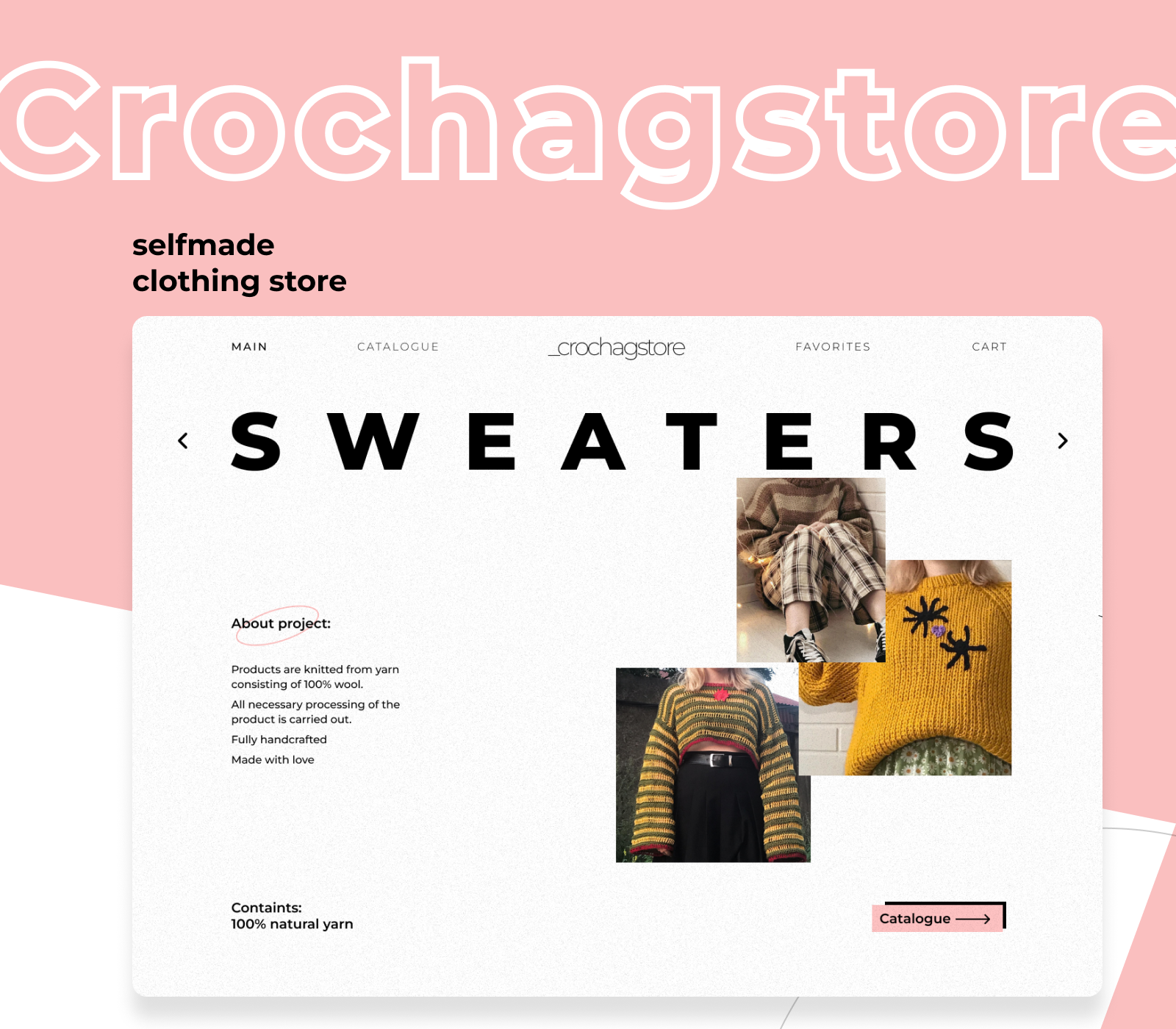CrochagStore_ — Изображение №1 — Интерфейсы на Dprofile