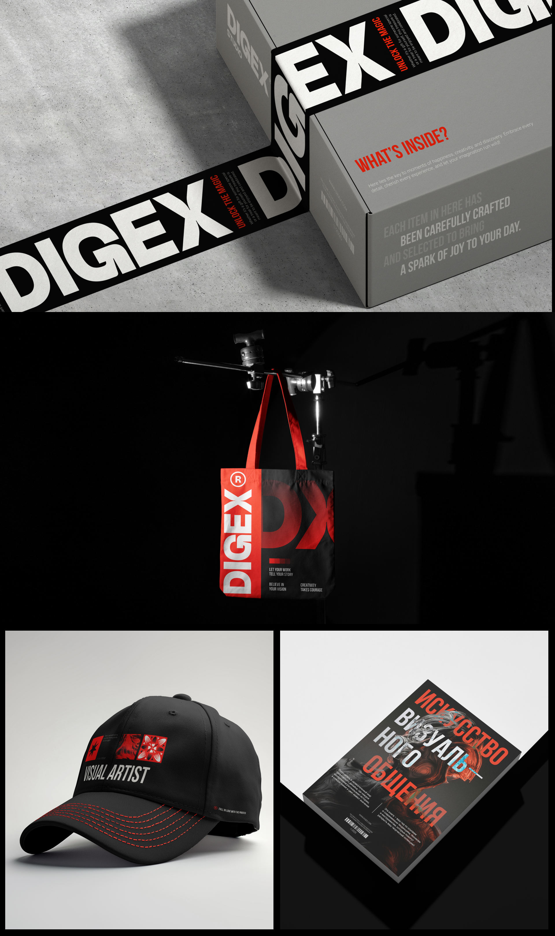 Digex — Изображение №4 — Брендинг, Графика на Dprofile