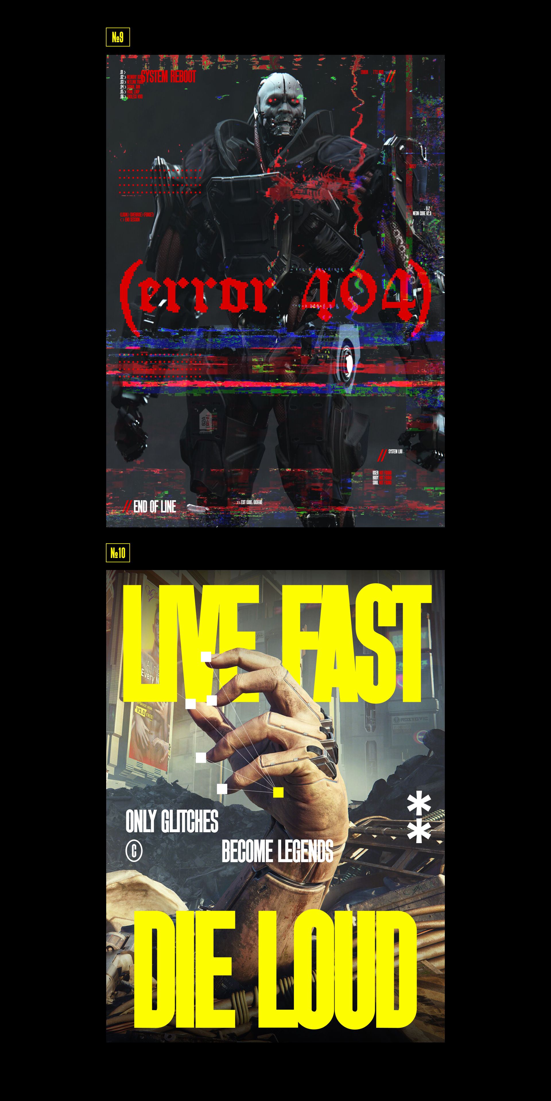 Cyberpunk 2077 Posters 2025® — Изображение №9 — Графика на Dprofile