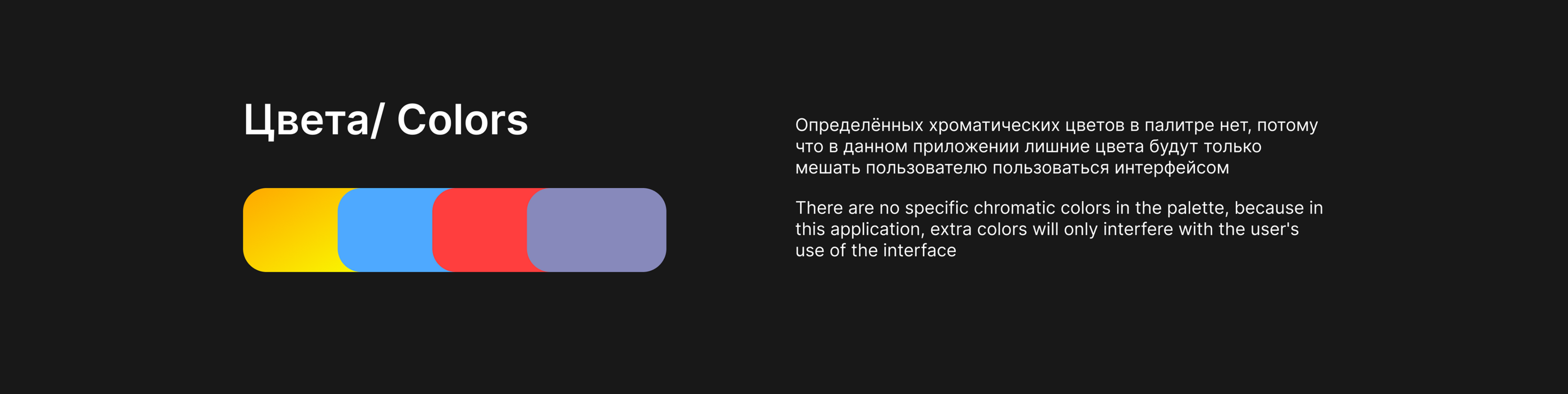 Weather App concept — Изображение №6 — Интерфейсы на Dprofile