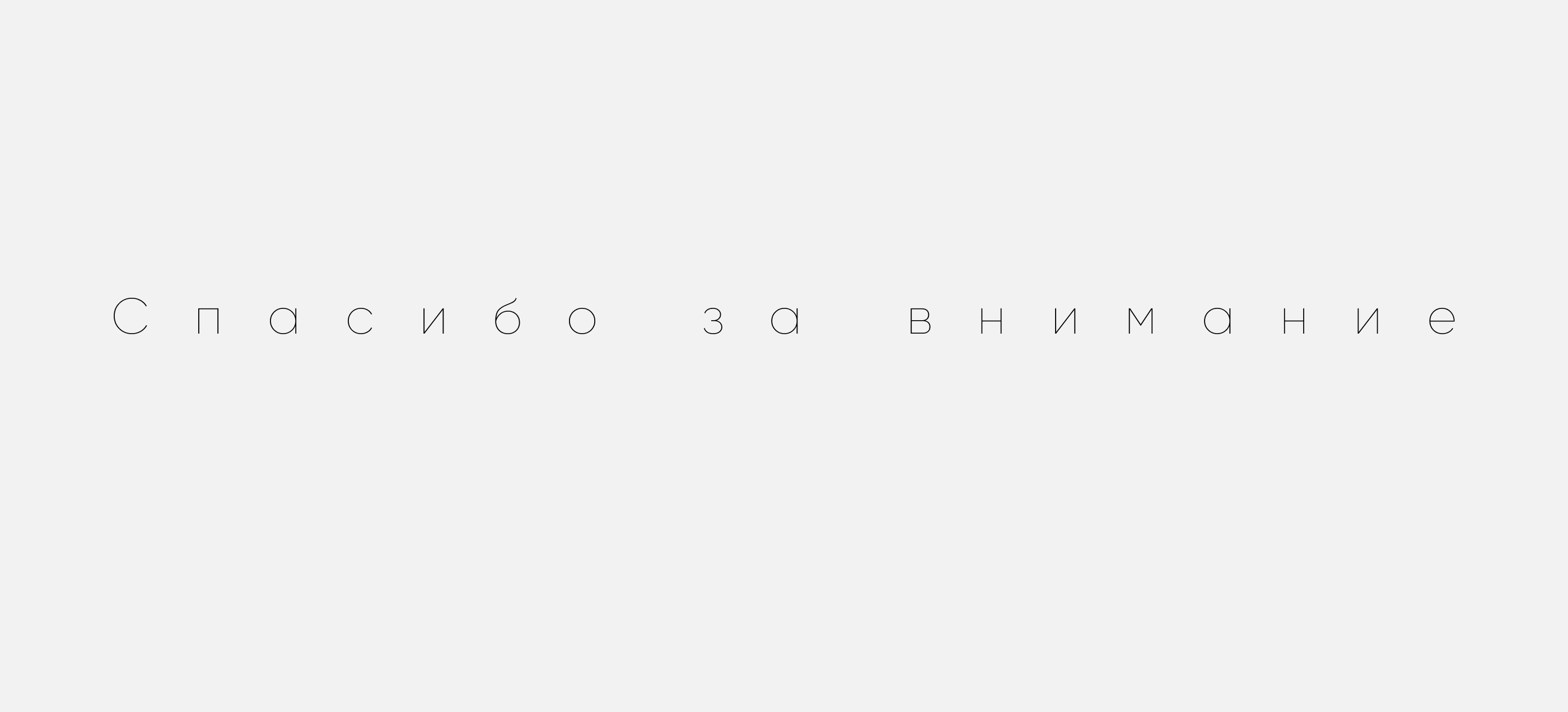 Бегунок — Изображение №8 — Интерфейсы на Dprofile