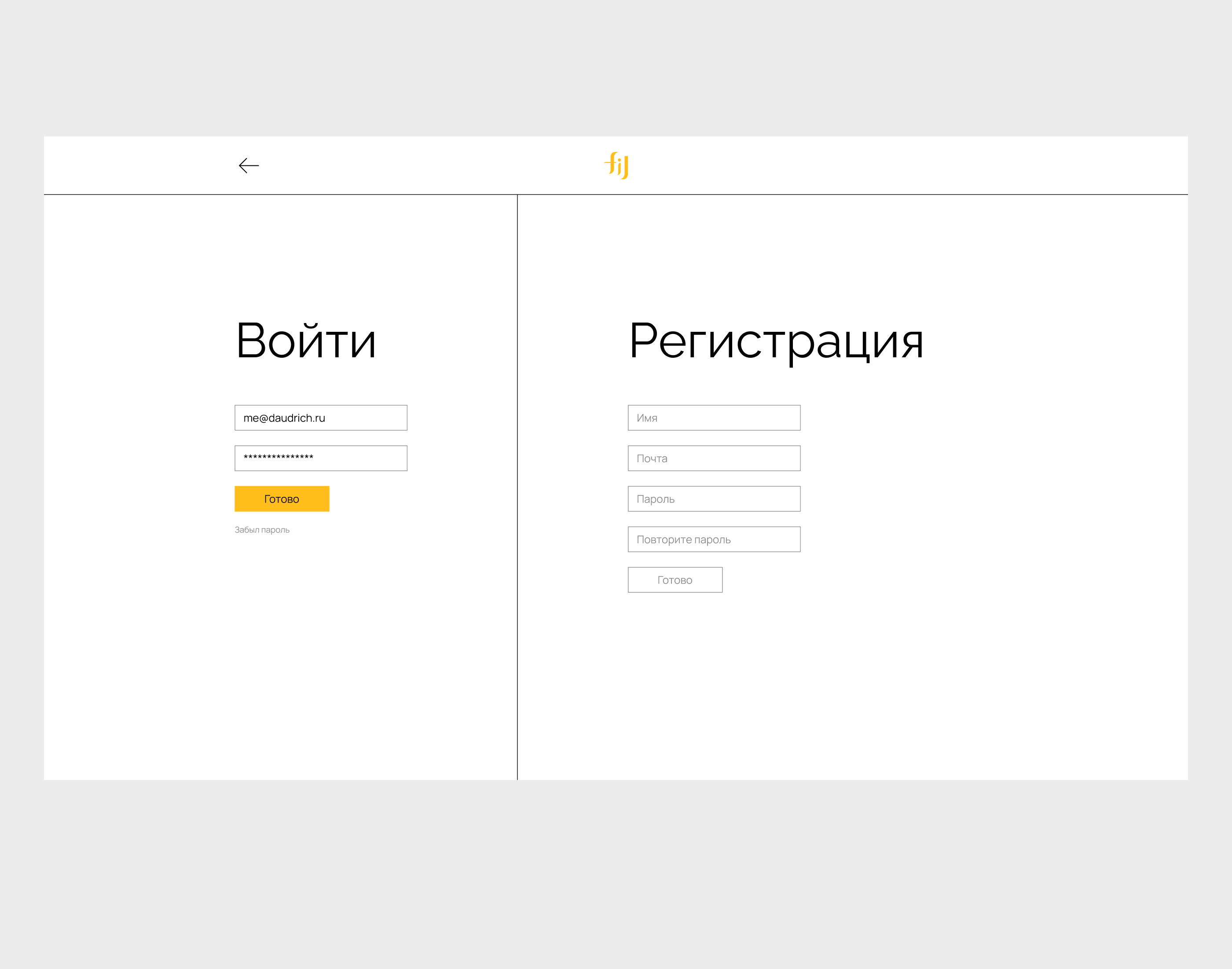 Filigran | Сайт для дизайнеров — Изображение №10 — Интерфейсы на Dprofile