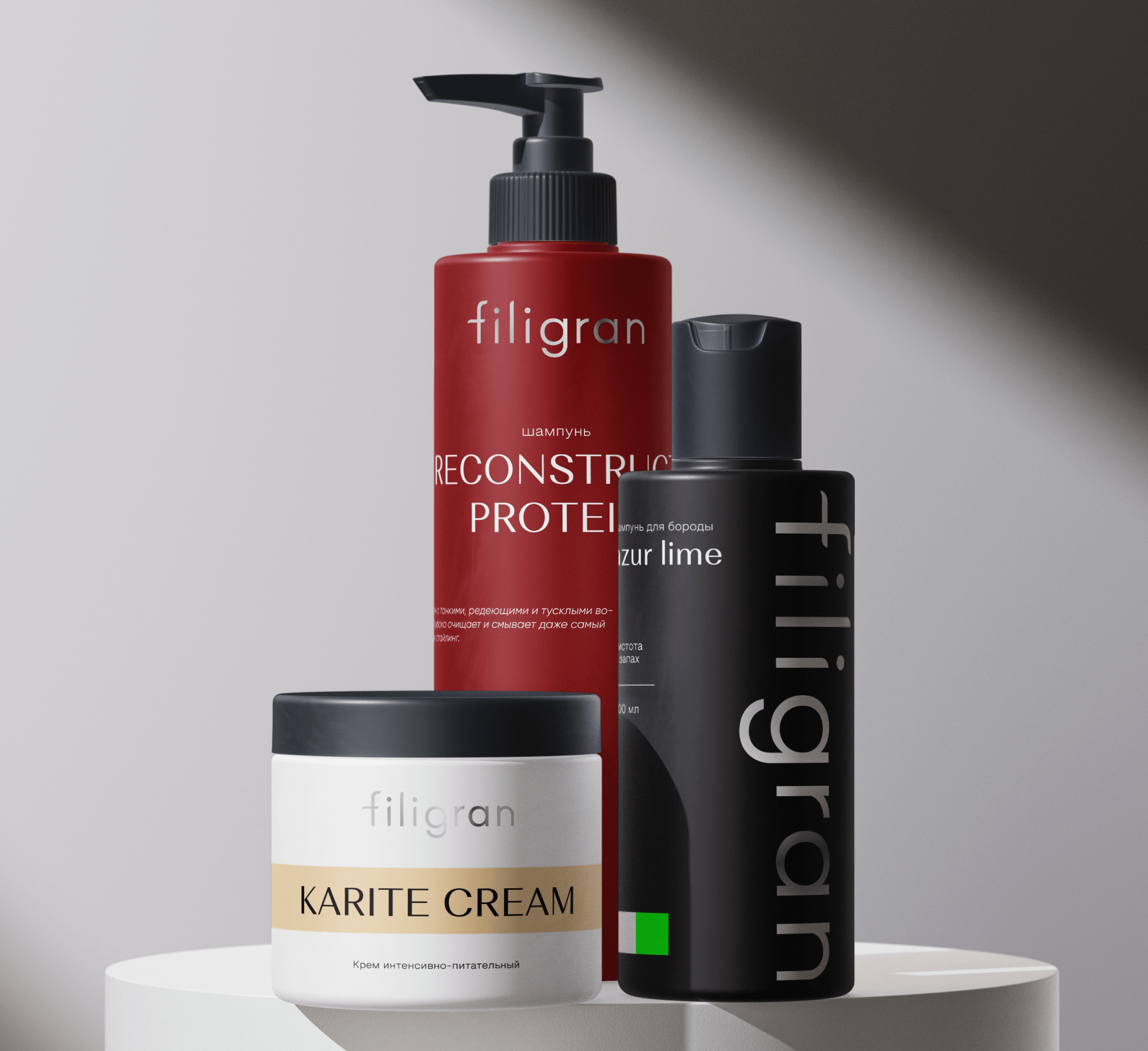 Дизайн упаковки мужского бренда косметики Filigran — Изображение №13 — Брендинг на Dprofile