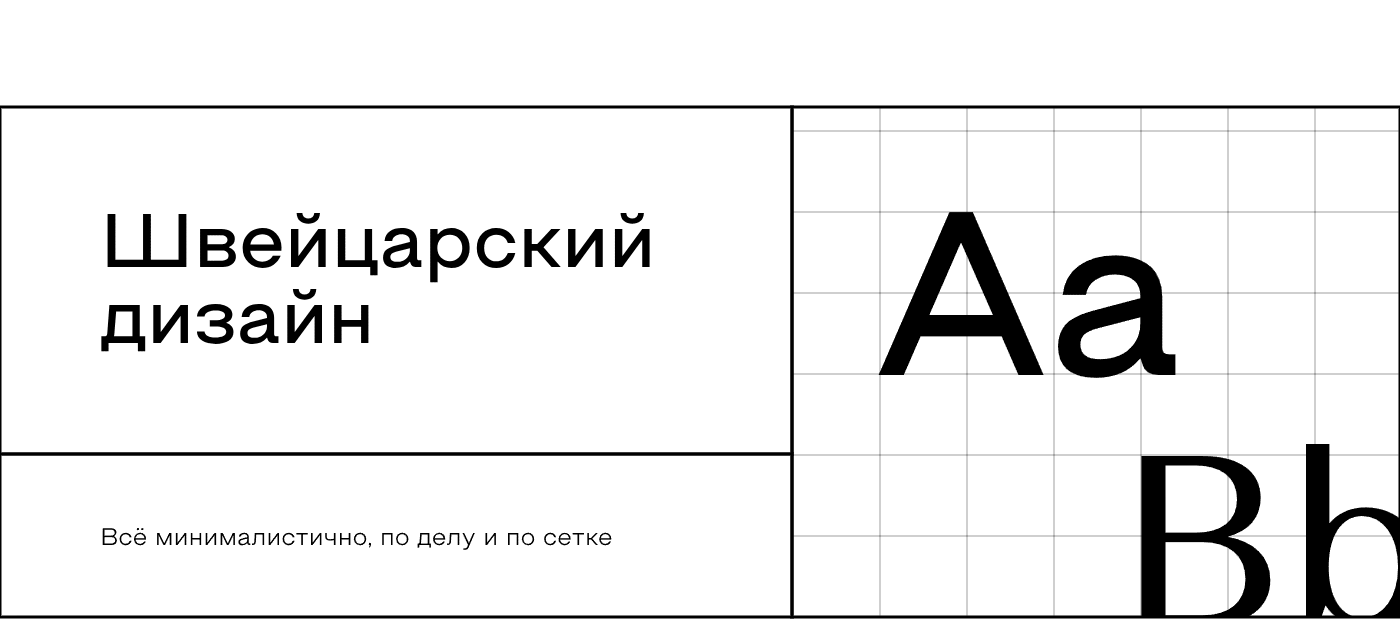 Дизайн упаковки мужского бренда косметики Filigran — Изображение №5 — Брендинг на Dprofile