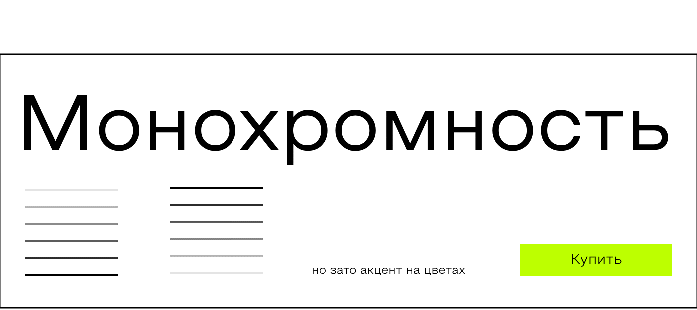 Дизайн упаковки мужского бренда косметики Filigran — Изображение №6 — Брендинг на Dprofile