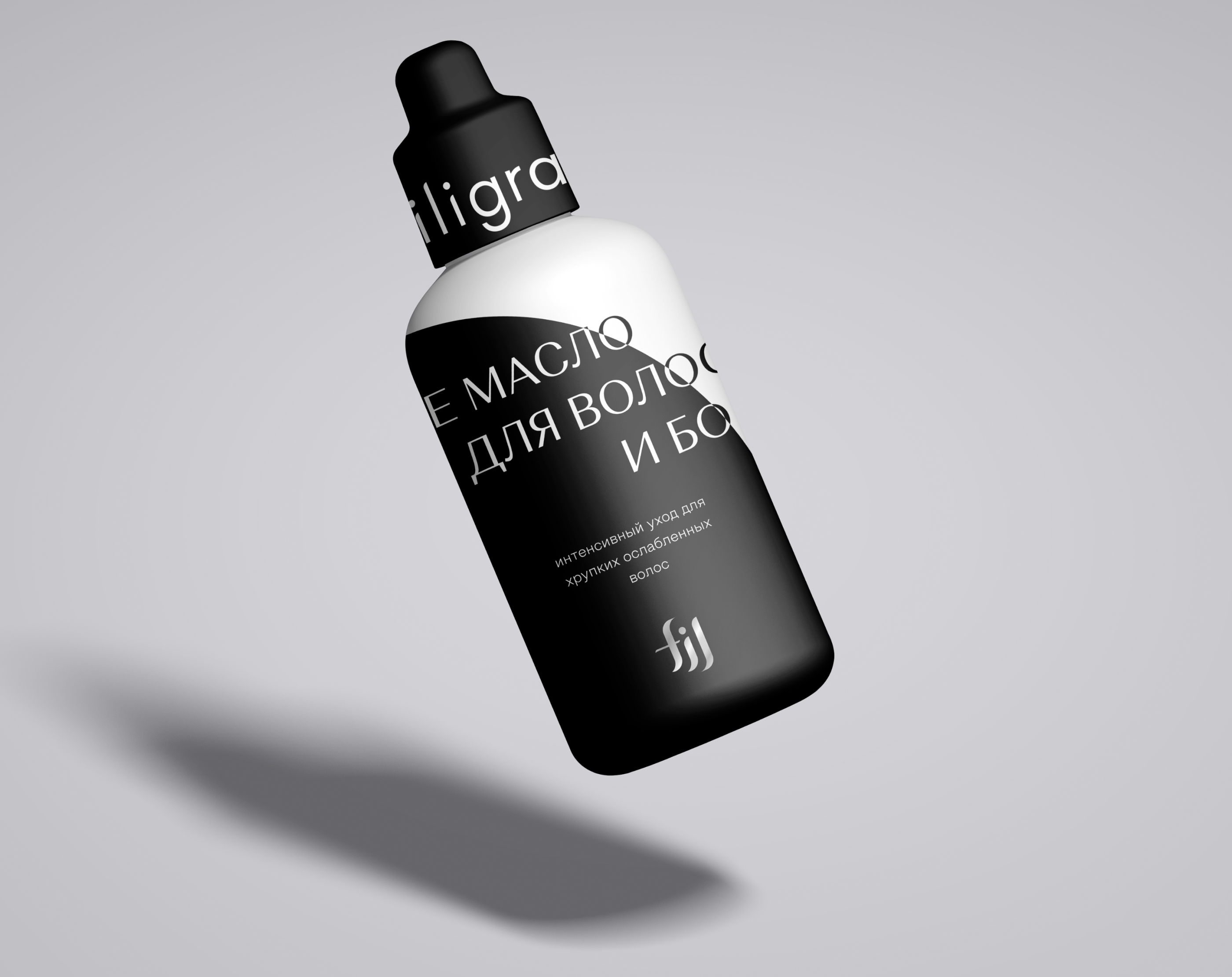 Дизайн упаковки мужского бренда косметики Filigran — Изображение №14 — Брендинг на Dprofile