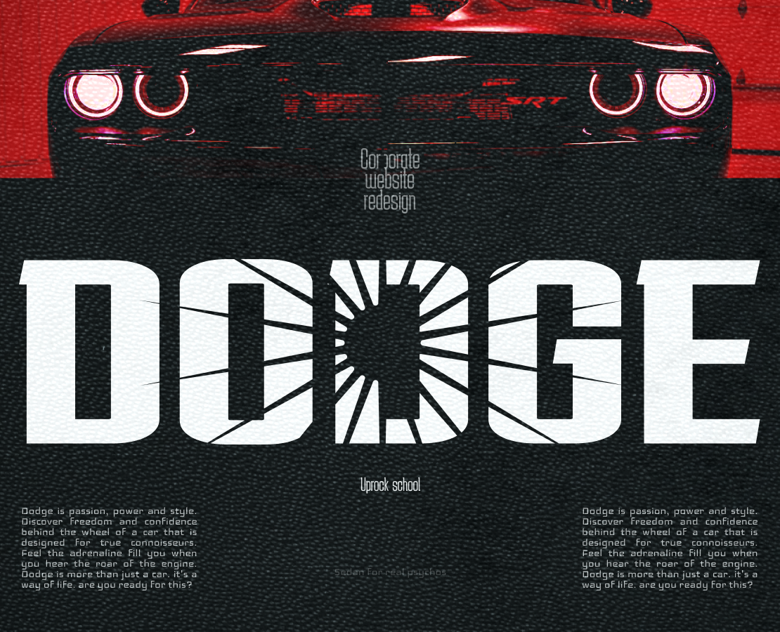 DODGE/CORPORATE WEBSITE REDESIGN — Интерфейсы, Анимация на Dprofile