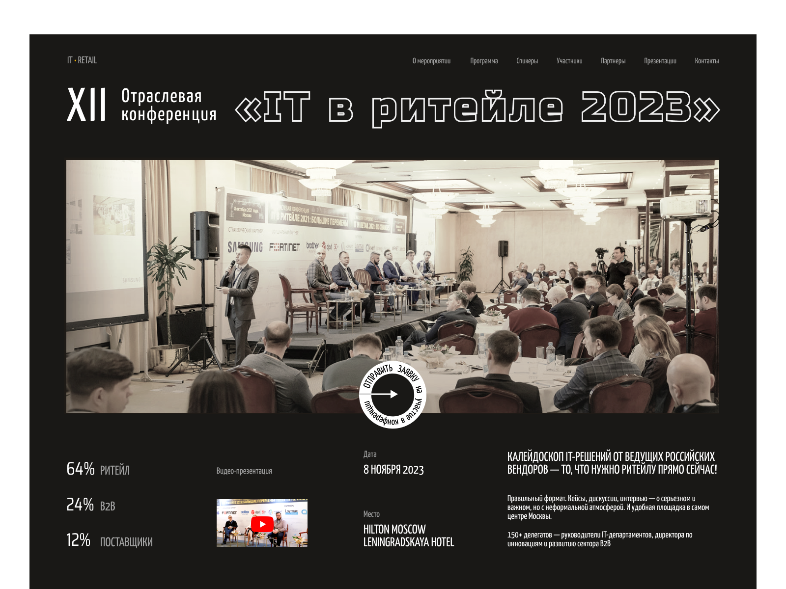 Первые экраны Vol. 01. — Изображение №10 — Интерфейсы на Dprofile