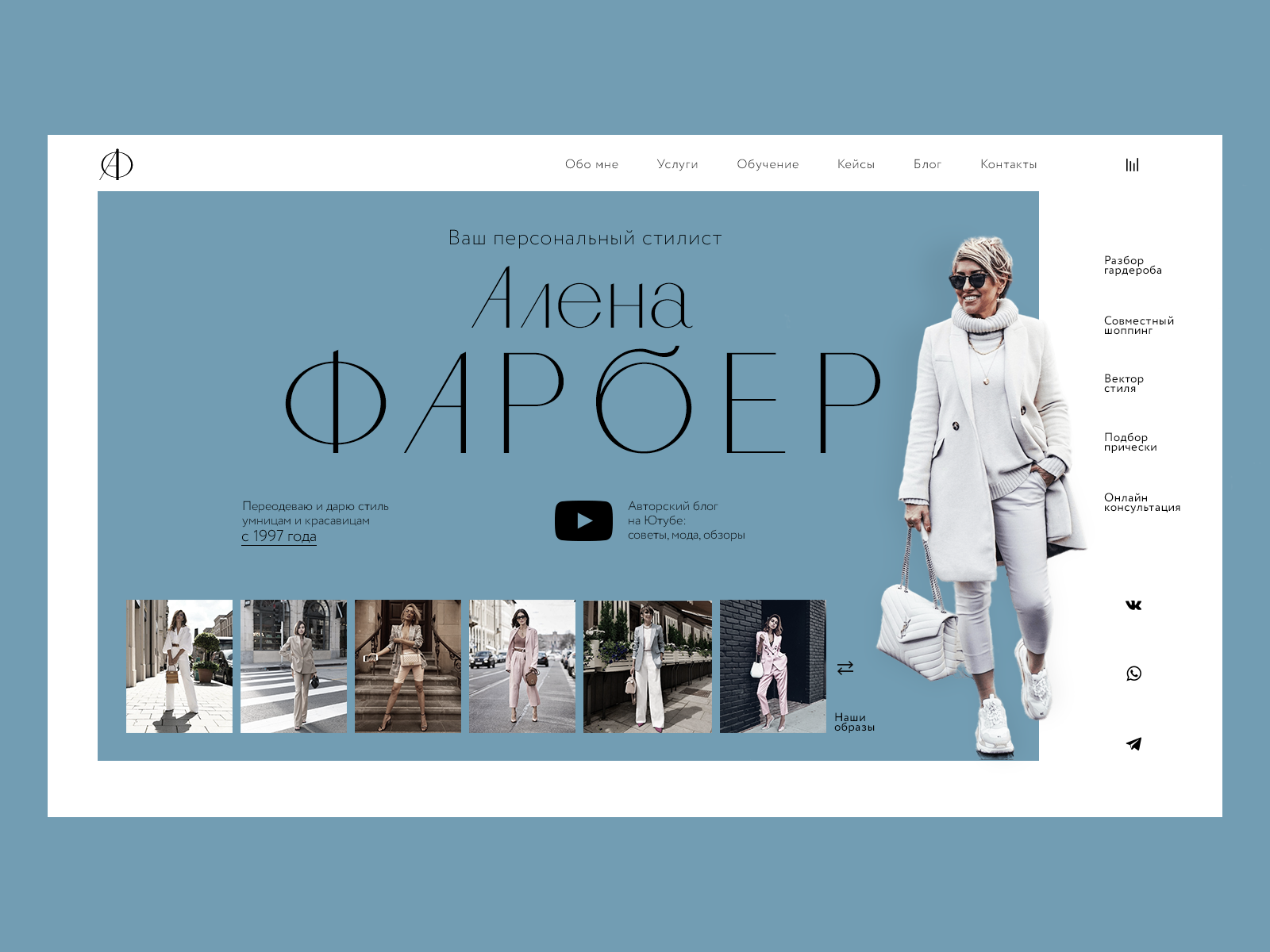 Первые экраны Vol. 01. — Изображение №9 — Интерфейсы на Dprofile