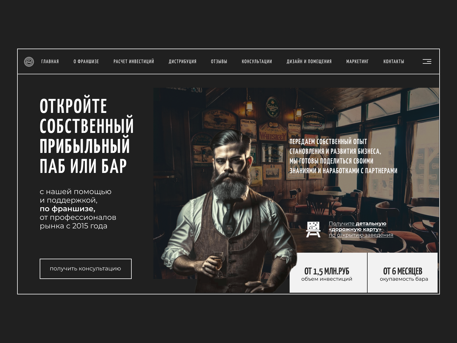 Первые экраны Vol. 01. — Изображение №2 — Интерфейсы на Dprofile