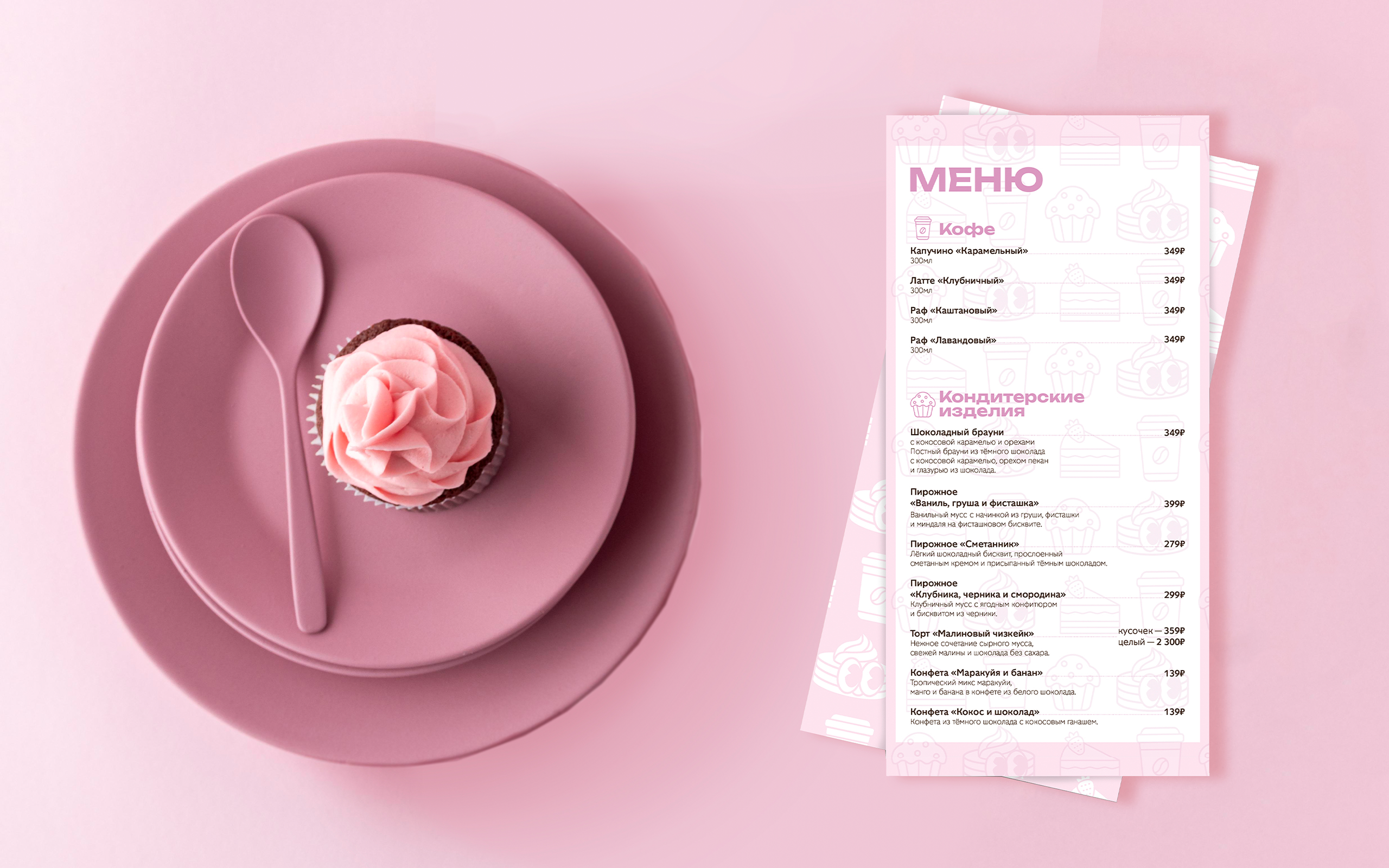 Логотип, фирменный стиль, кофейня "Little Pancakes" — Изображение №8 — Брендинг, Графика на Dprofile