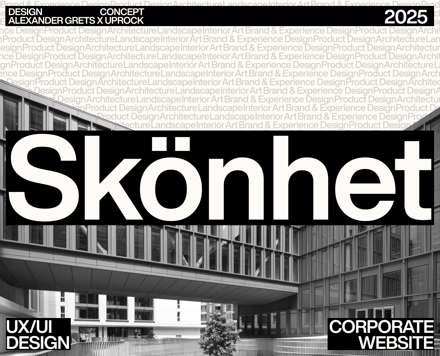 Skönhet | Corporate Website на Dprofile