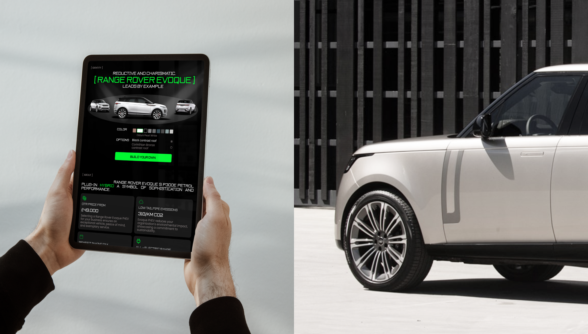 Range Rover | Corporate Website — Изображение №10 — Интерфейсы на Dprofile