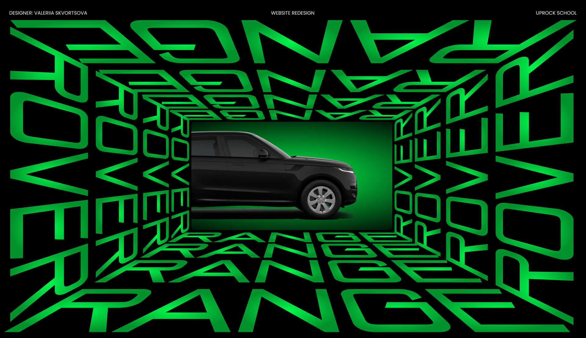Range Rover | Corporate Website — Изображение №1 — Интерфейсы на Dprofile