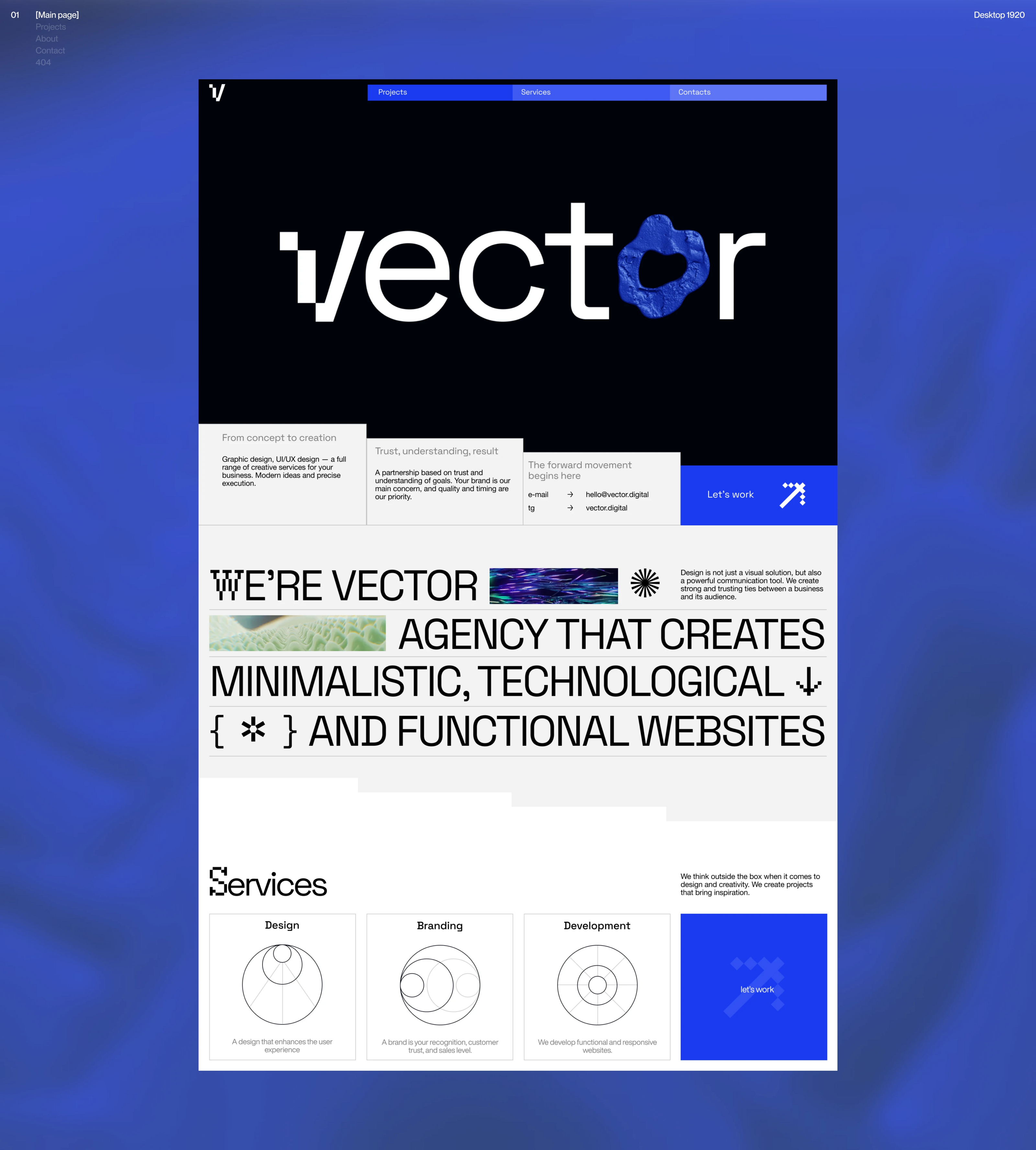 Vector Studio | Web — Изображение №4 — Интерфейсы, Анимация на Dprofile