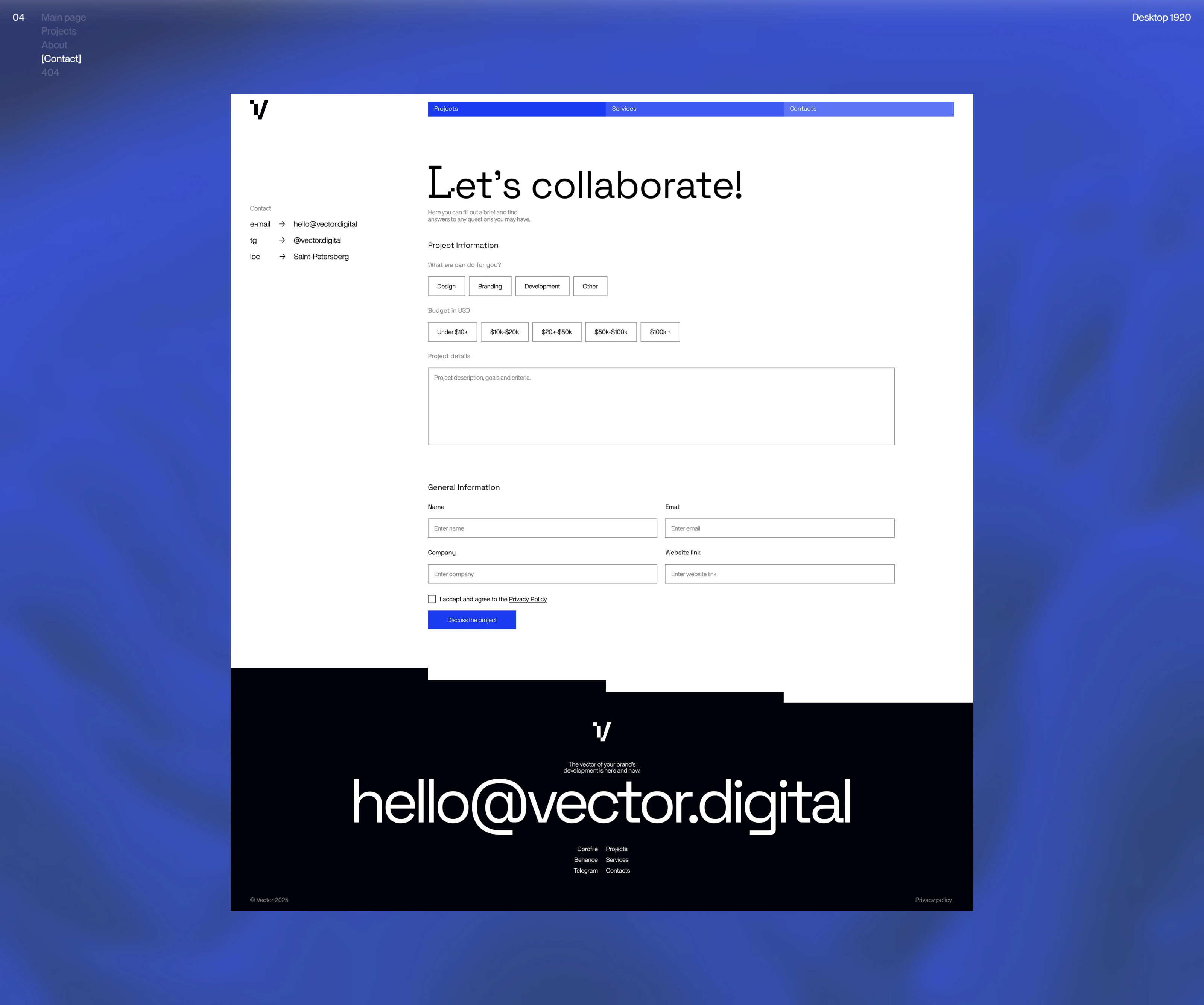 Vector Studio | Web — Изображение №11 — Интерфейсы, Анимация на Dprofile