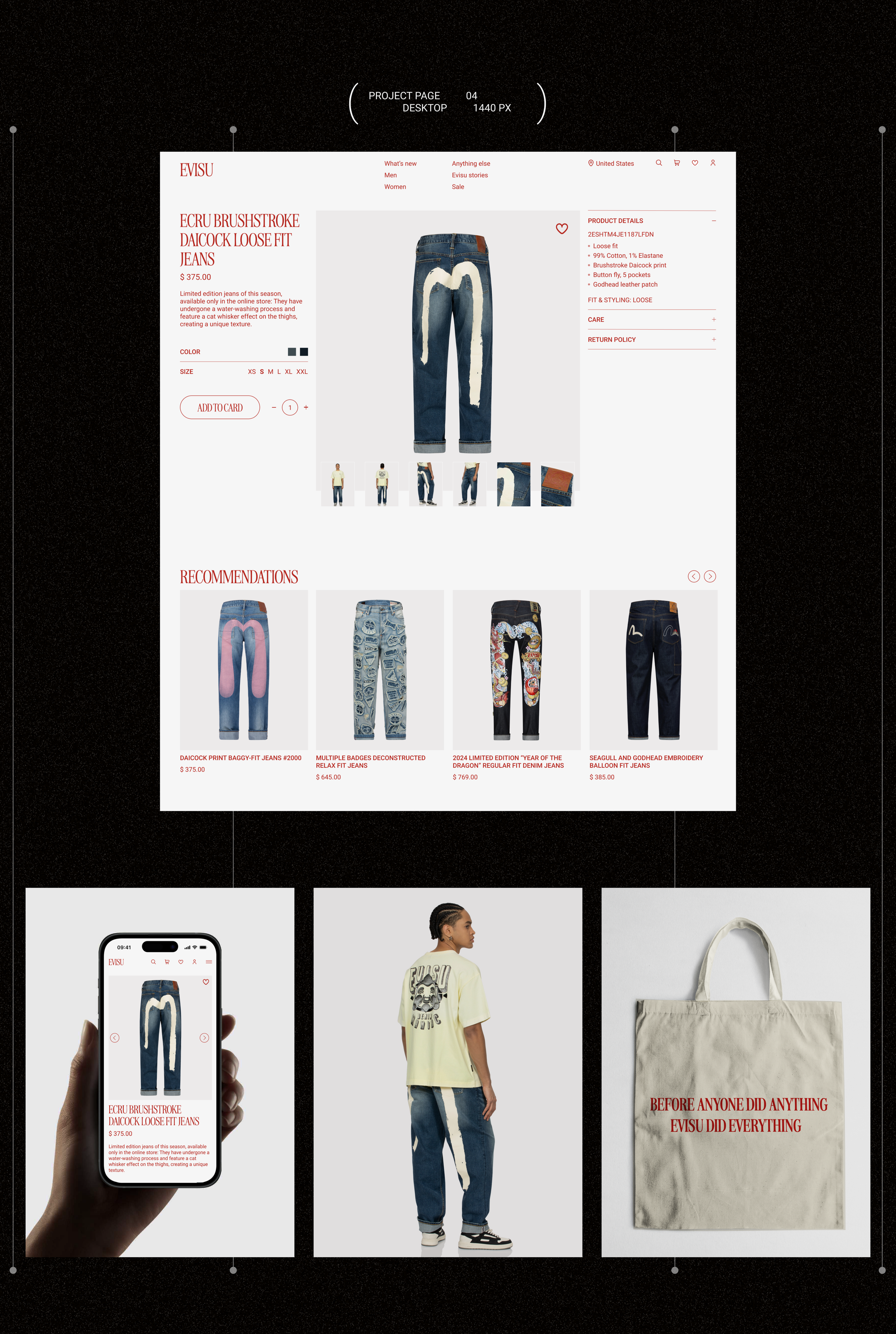 EVISU | E-Commerce redesign — Изображение №6 — Интерфейсы на Dprofile