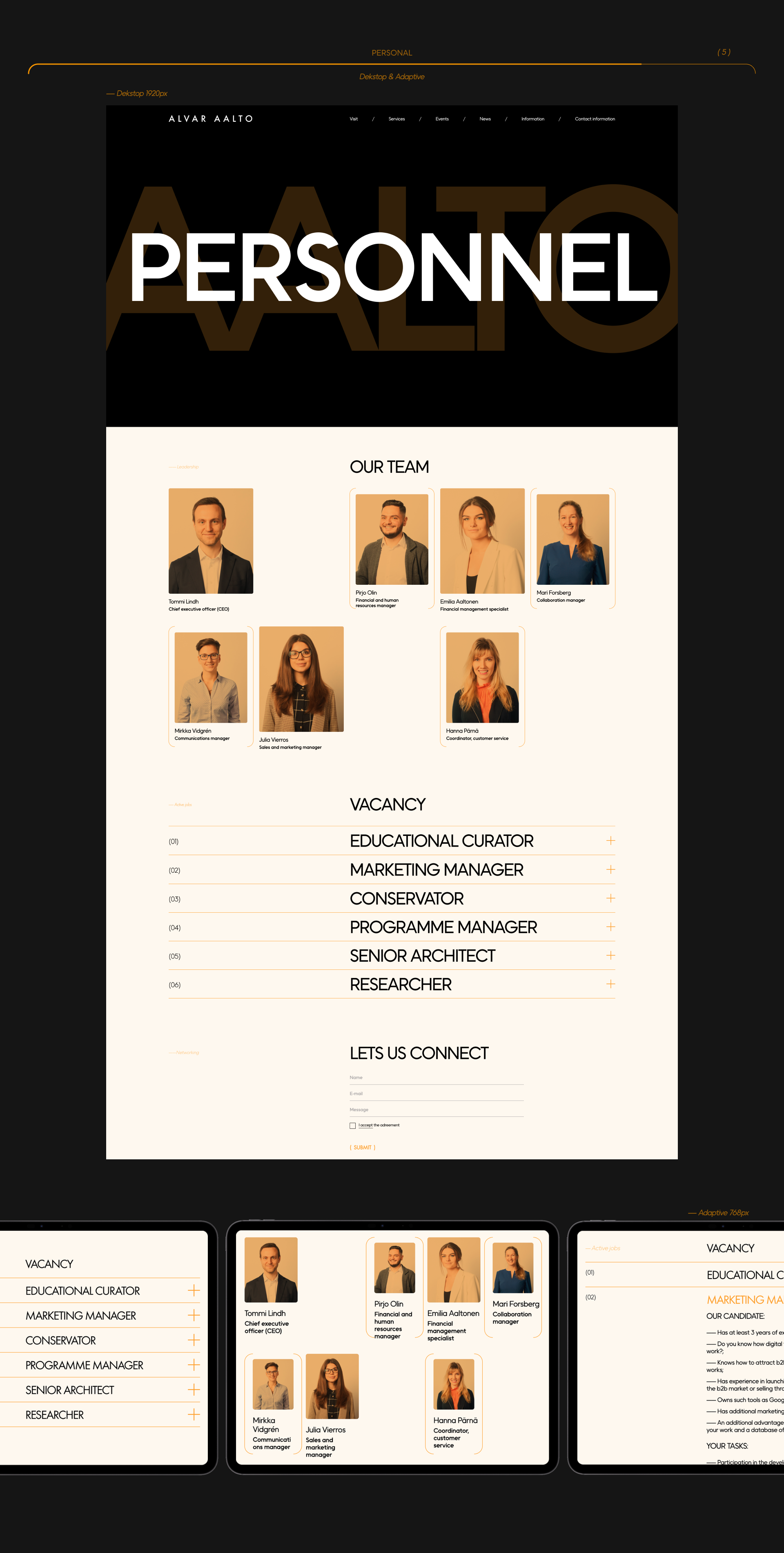 ALVAR AALTO FONDATION | Corporate website redesign — Изображение №10 — Интерфейсы на Dprofile
