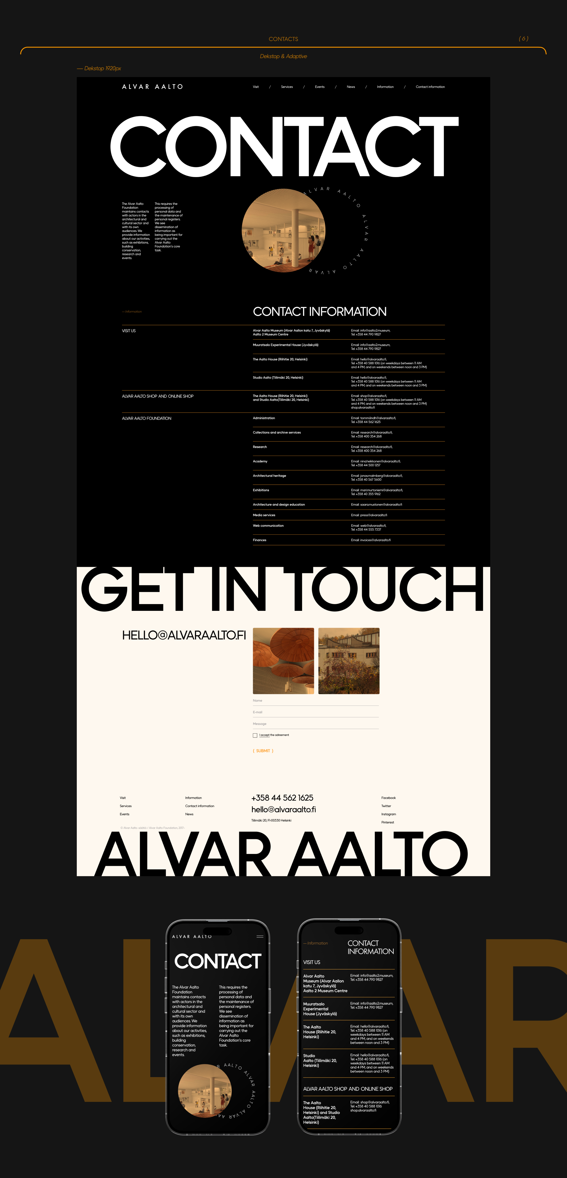 ALVAR AALTO FONDATION | Corporate website redesign — Изображение №12 — Интерфейсы на Dprofile