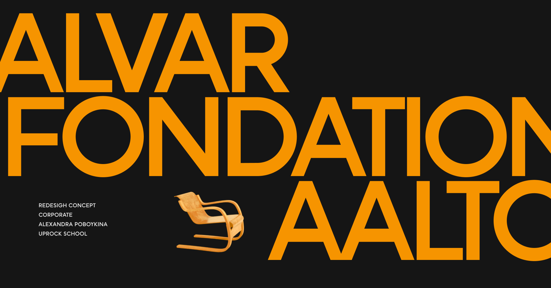 ALVAR AALTO FONDATION | Corporate website redesign — Изображение №1 — Интерфейсы на Dprofile