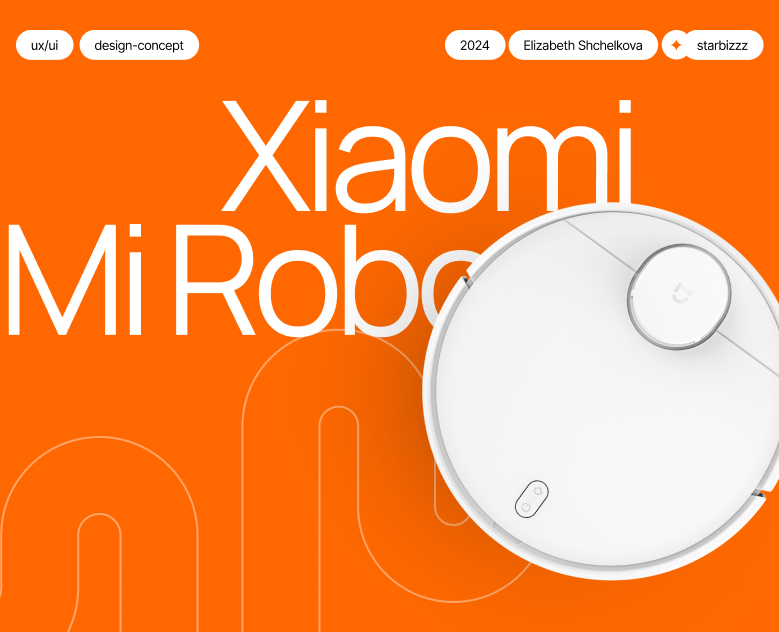 Promo site, design-concept | Xiaomi Mi Robot — Интерфейсы, Анимация на Dprofile