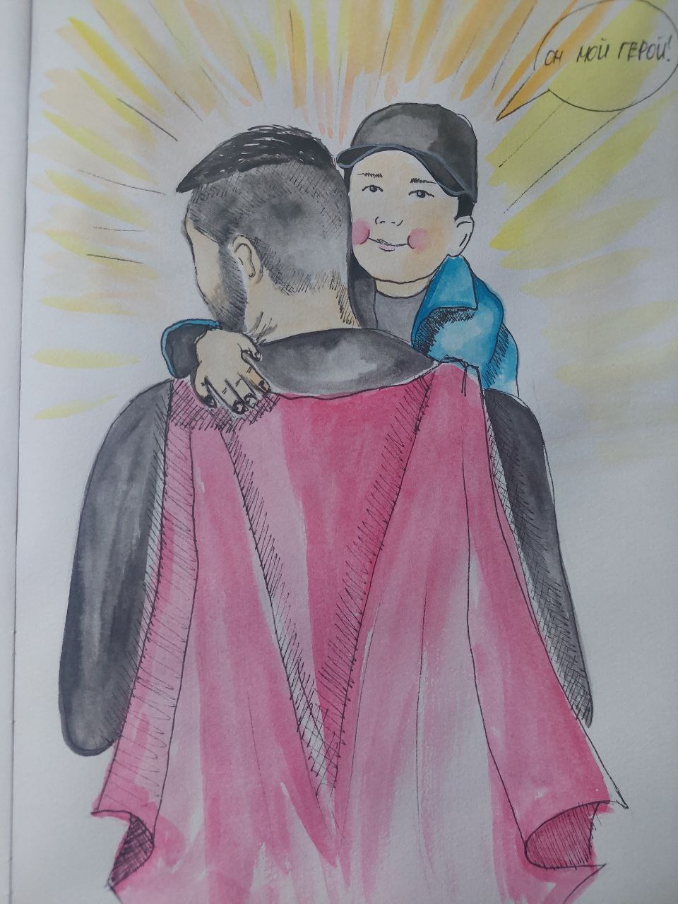 Комикс "Мой папа - герой!" — Изображение №2 — Иллюстрация, Графика на Dprofile