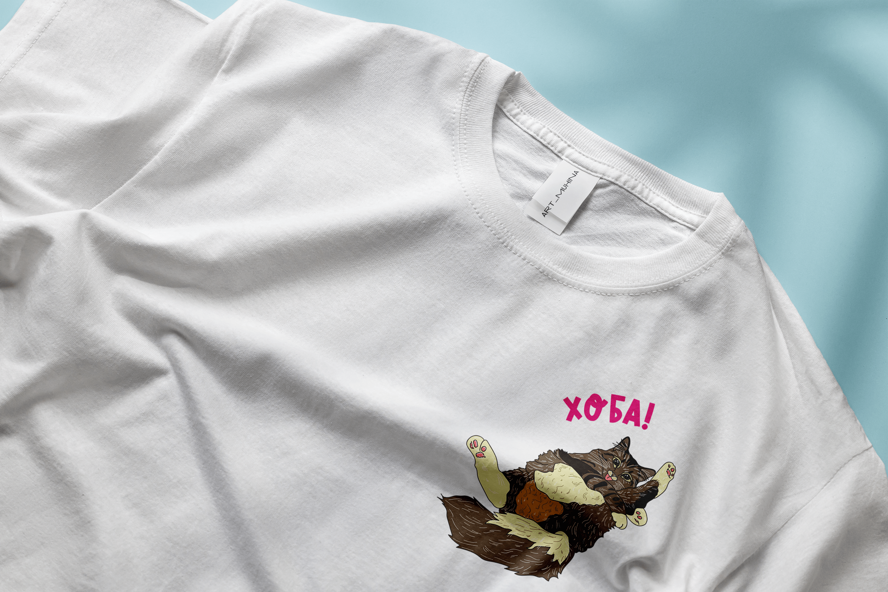 Дизайн футболки "Хоба!" — Изображение №1 — Брендинг, Иллюстрация на Dprofile