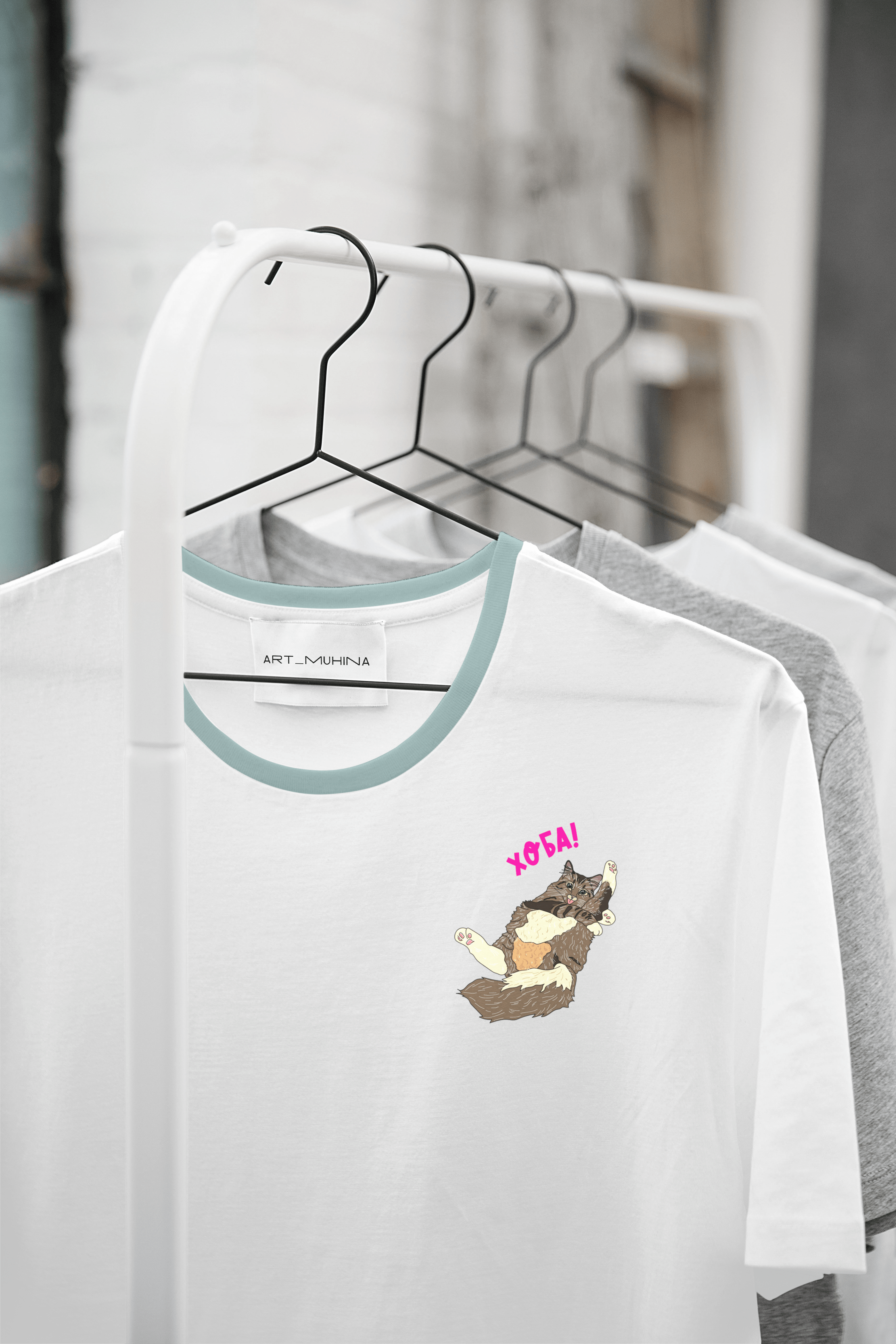 Дизайн футболки "Хоба!" — Изображение №2 — Брендинг, Иллюстрация на Dprofile