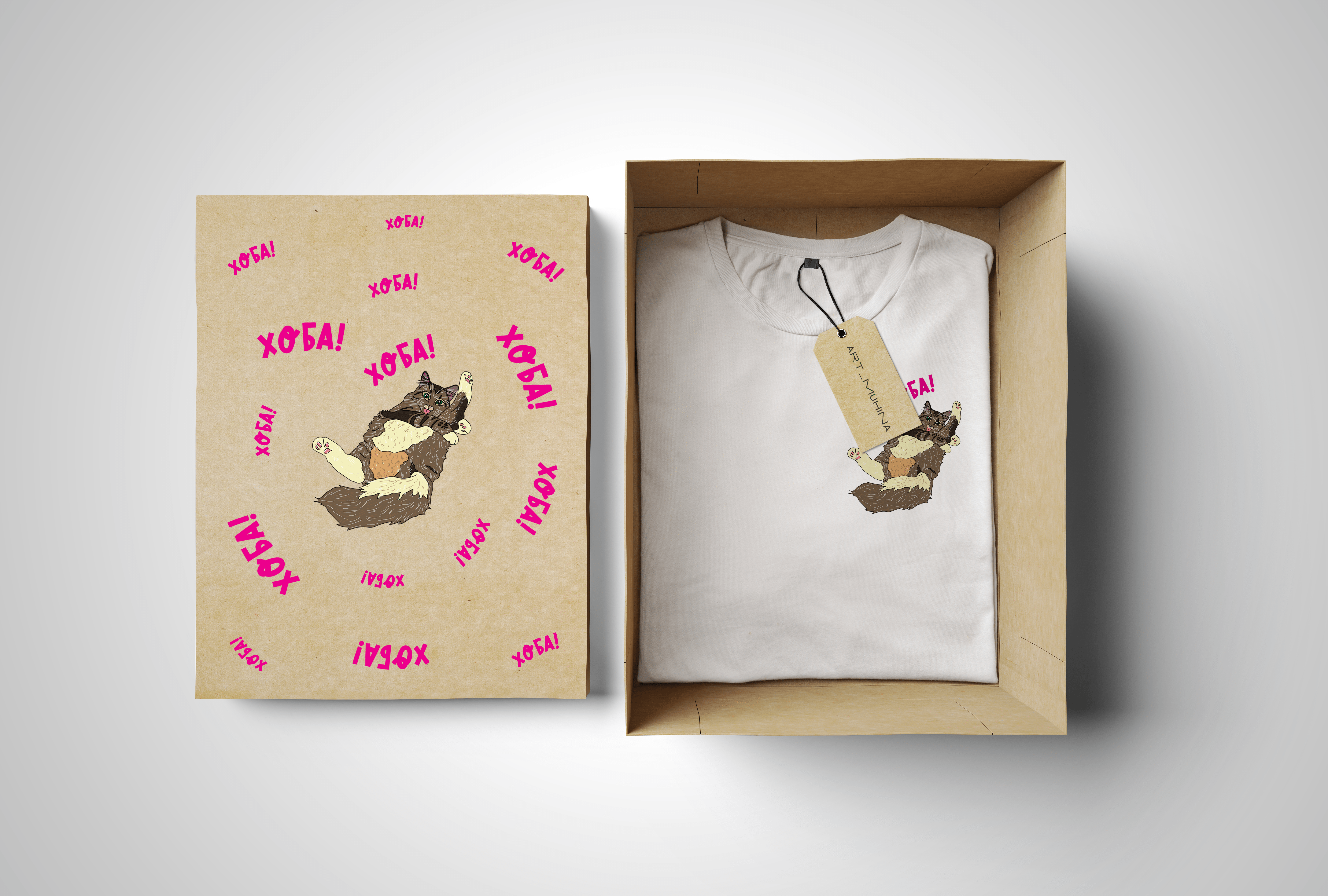 Дизайн футболки "Хоба!" — Изображение №5 — Брендинг, Иллюстрация на Dprofile
