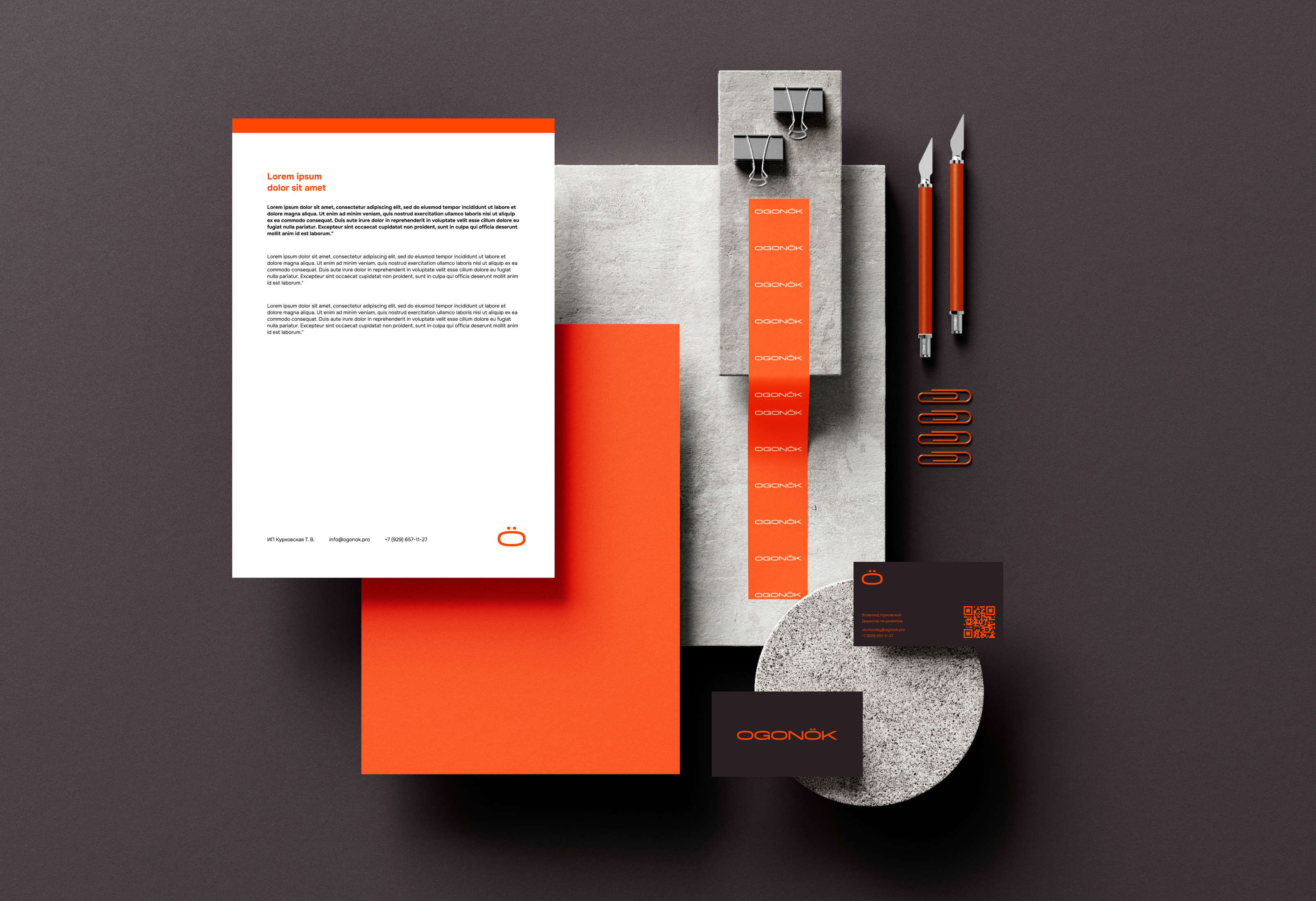 Logo | brand identity | creative production — Изображение №13 — Брендинг на Dprofile