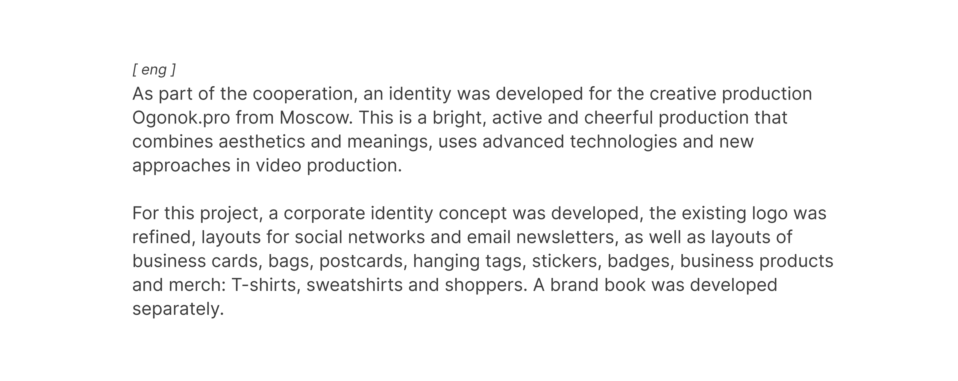 Logo | brand identity | creative production — Изображение №7 — Брендинг на Dprofile