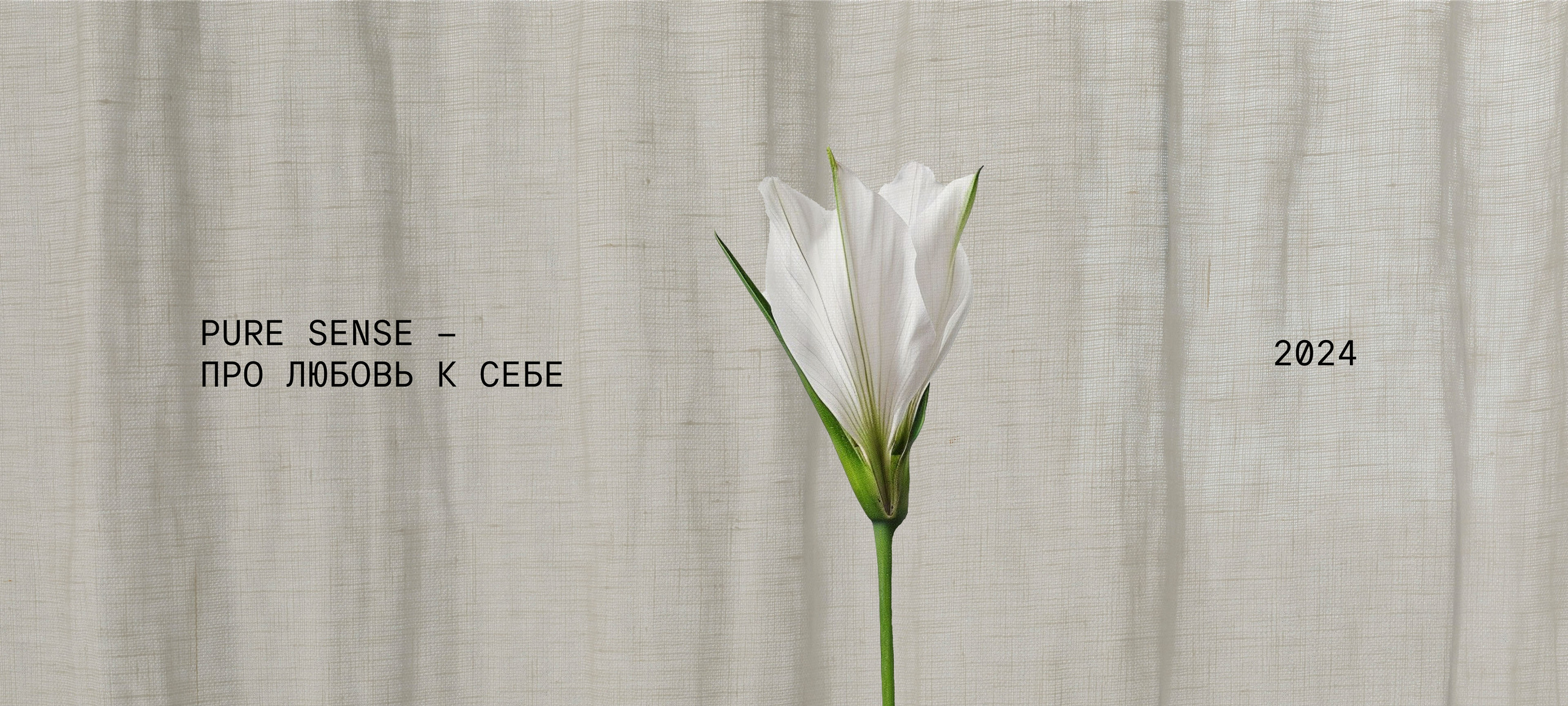 Packaging design | Logo | brand identity | perfumery — Изображение №10 — Брендинг на Dprofile