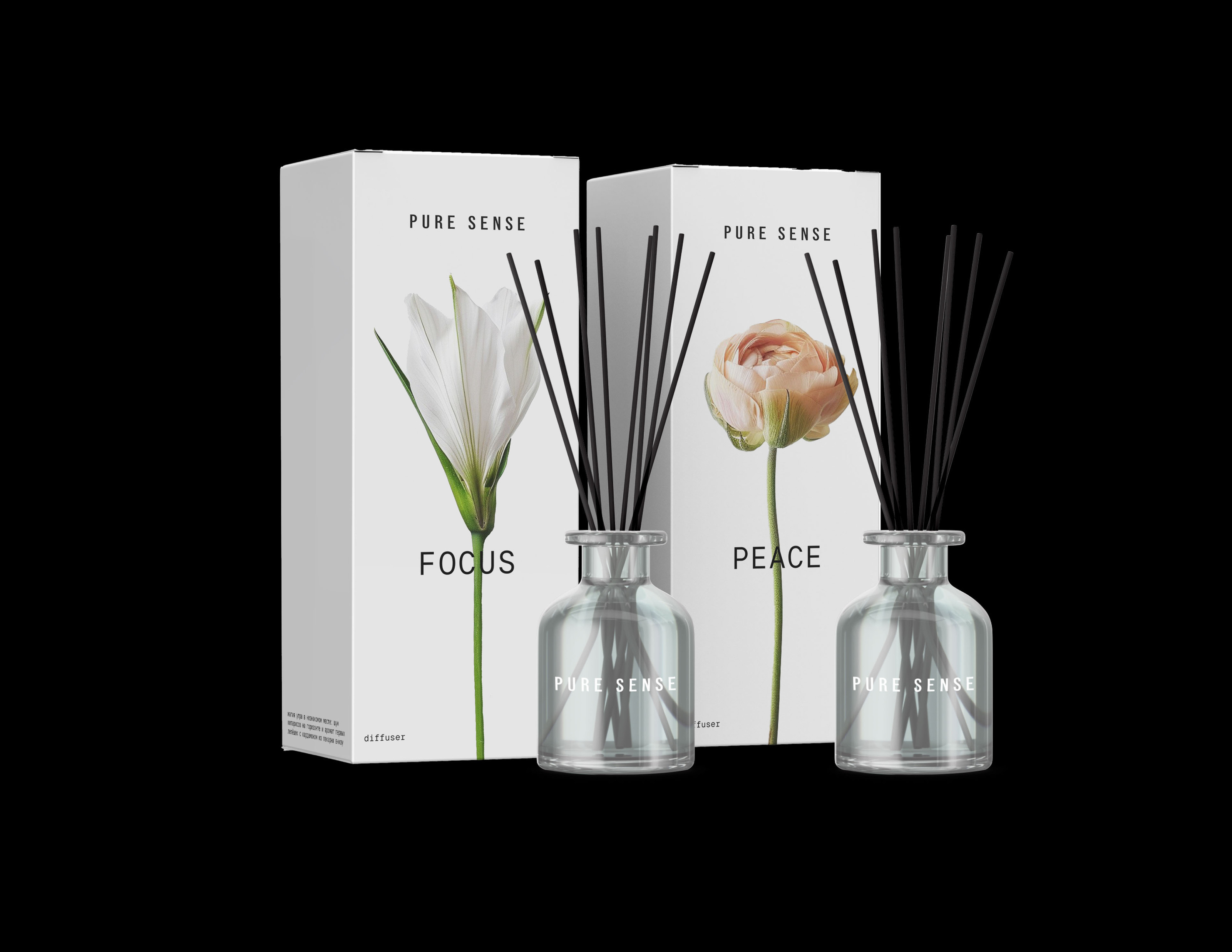 Packaging design | Logo | brand identity | perfumery — Изображение №9 — Брендинг на Dprofile