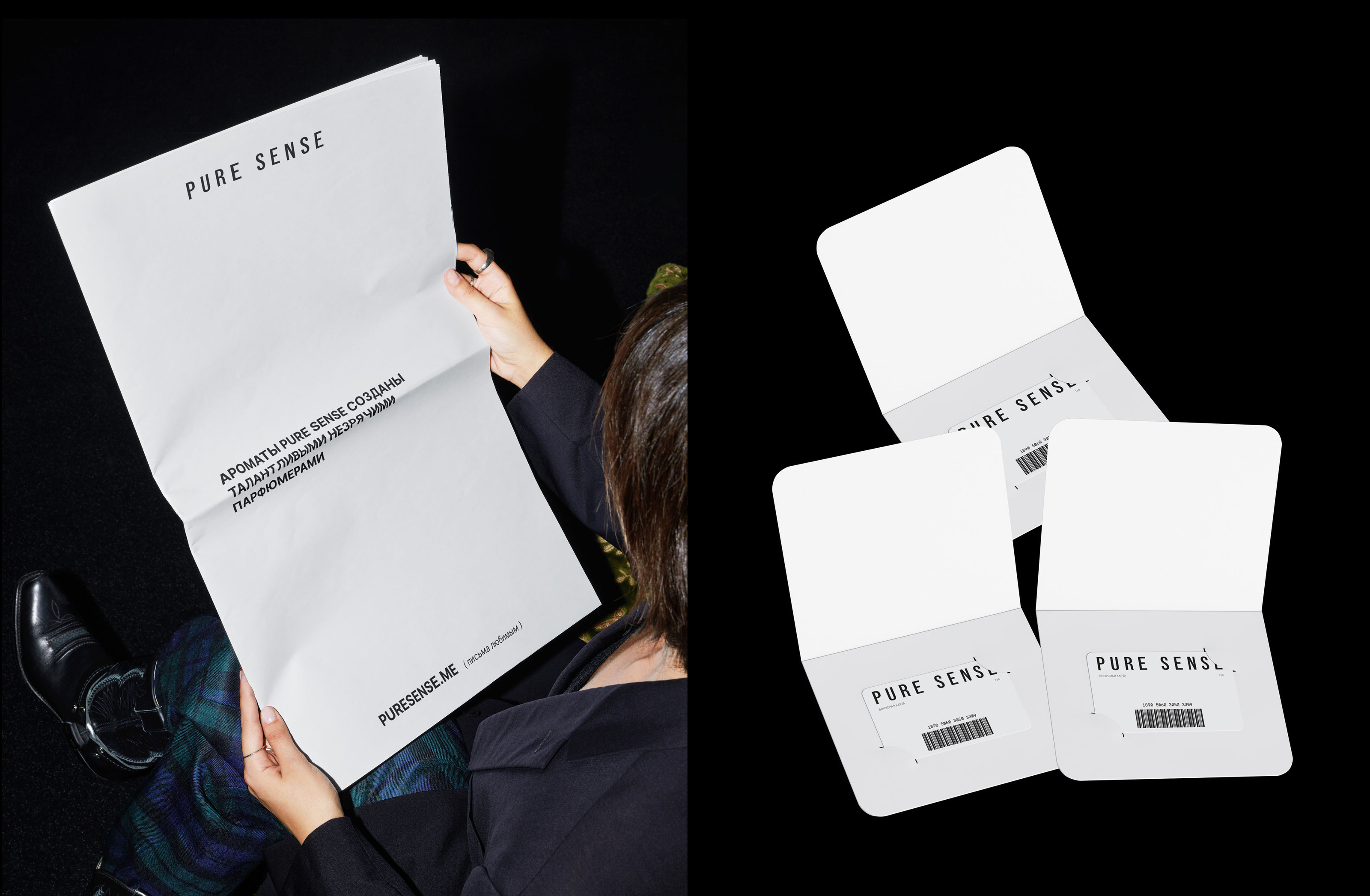 Packaging design | Logo | brand identity | perfumery — Изображение №8 — Брендинг на Dprofile