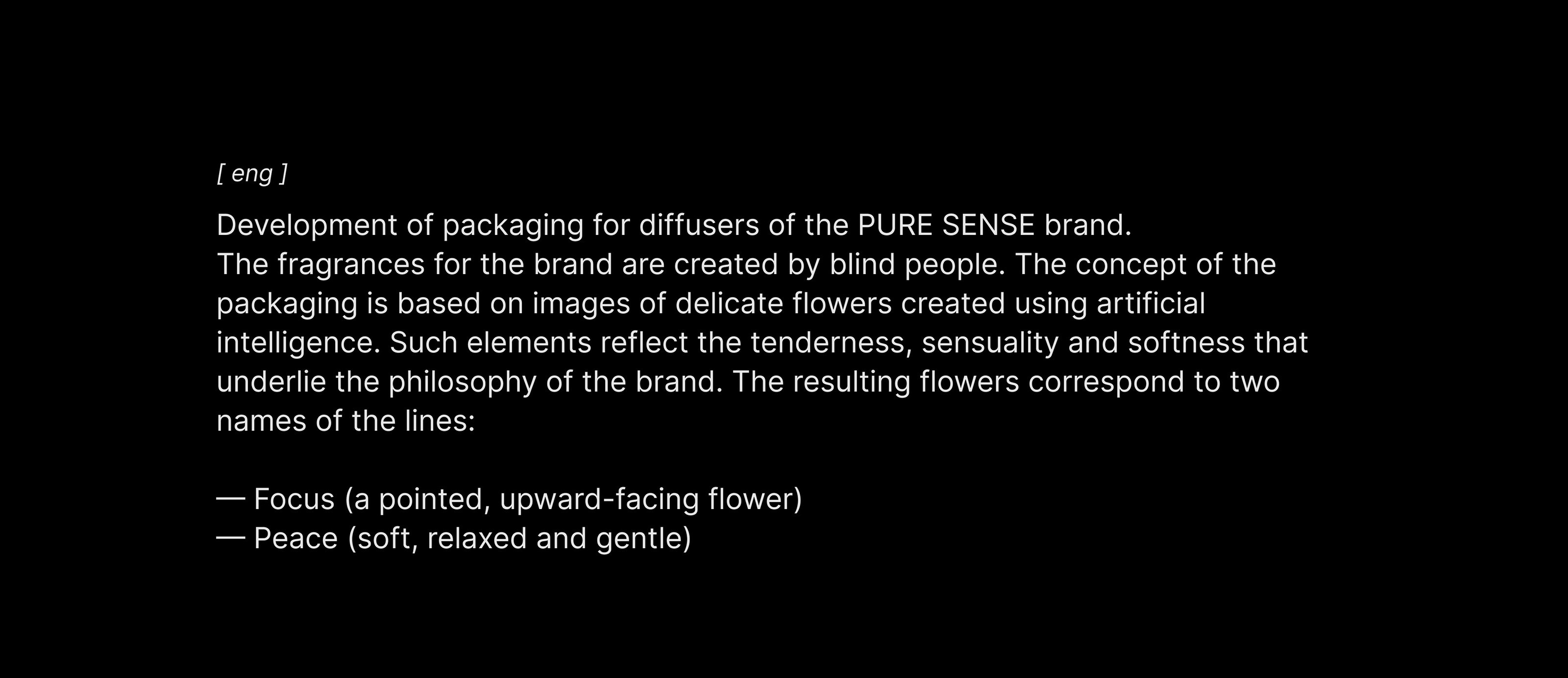 Packaging design | Logo | brand identity | perfumery — Изображение №5 — Брендинг на Dprofile