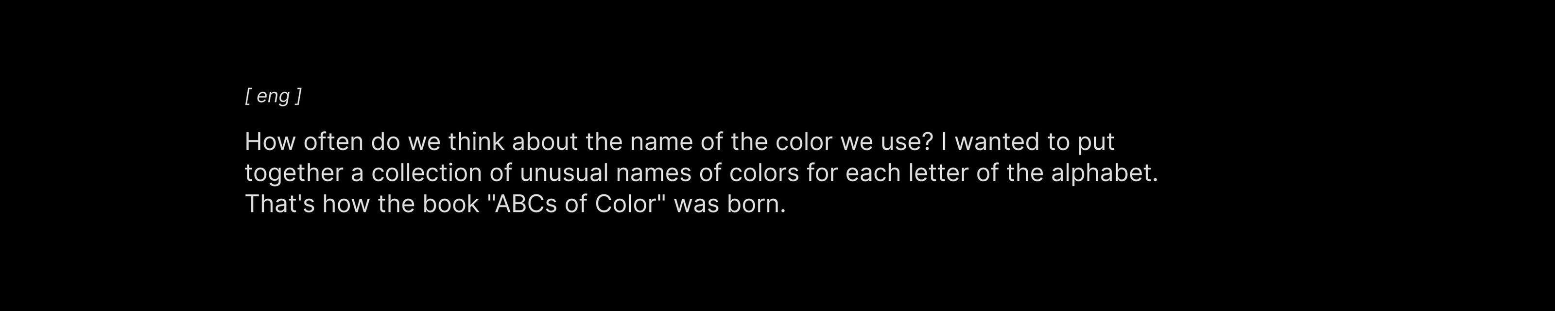 Editorial design | book | alphabet of color — Изображение №9 — Брендинг, Графика на Dprofile